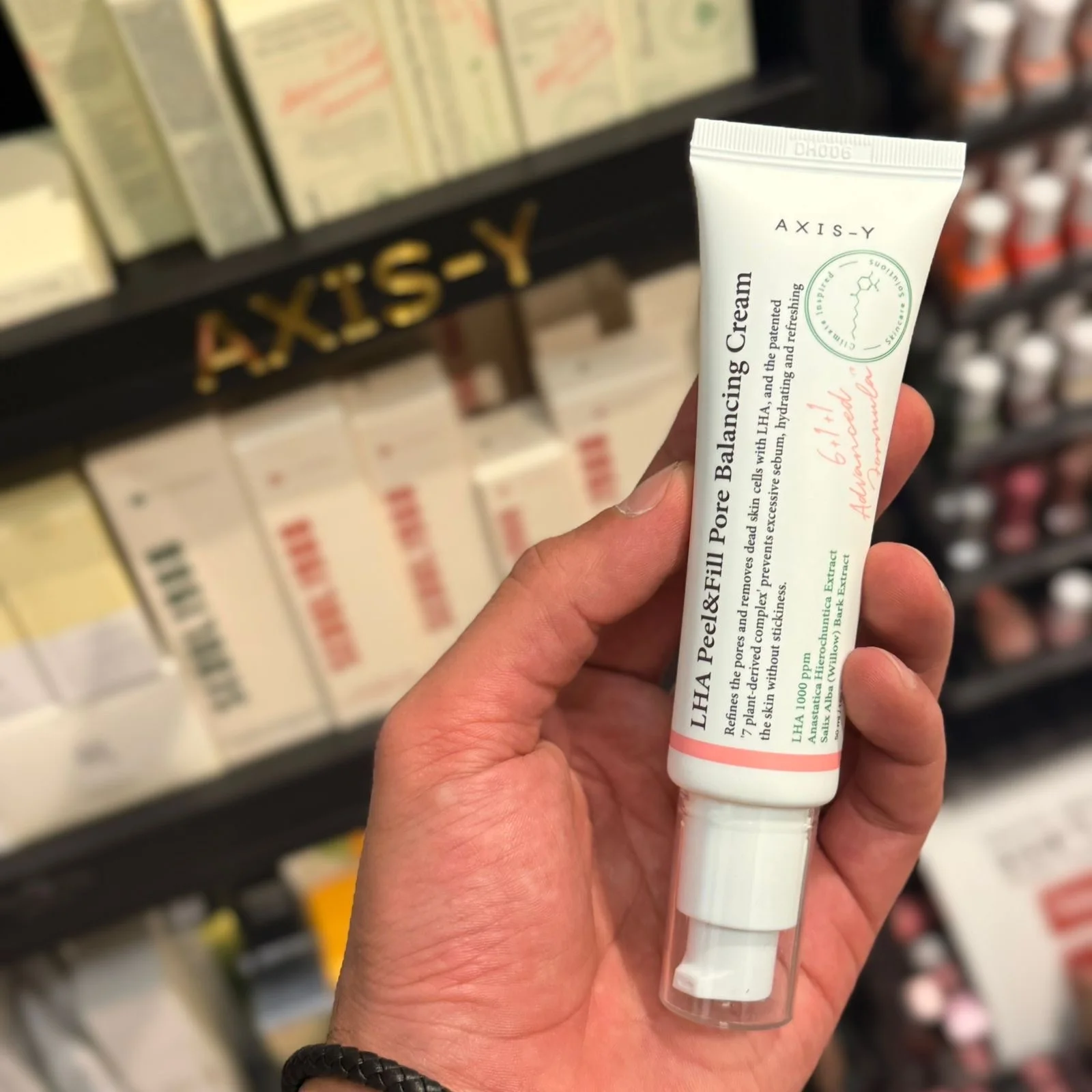 كريم مقشر ومنظف للبشرة اكسزز واي - 50مل | AXIS-Y LHA Peel & Fill Pore Balancing Cream