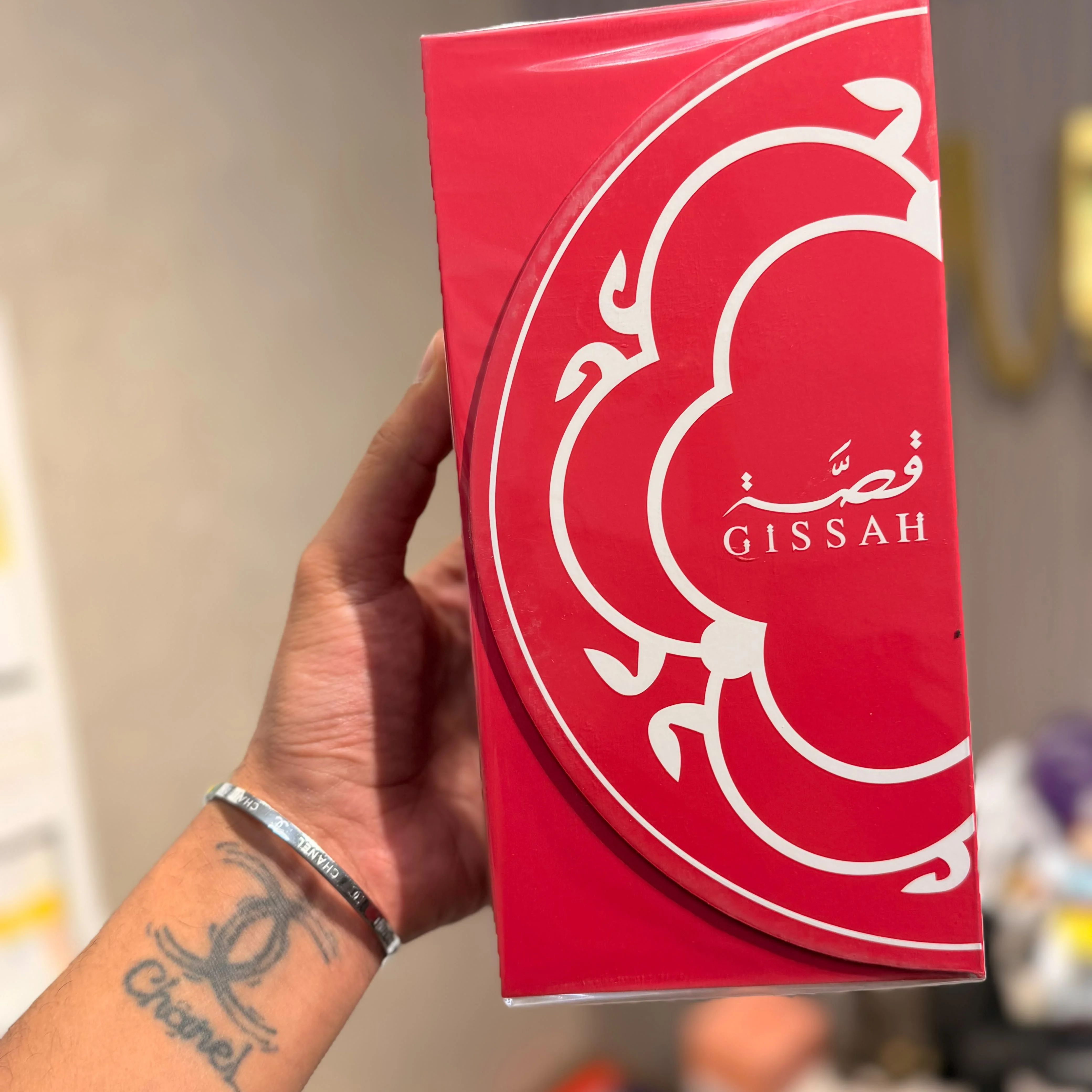 ONE&ONLY BY GISSAH.200ml.     عطر ون أند أونلي أو دو بارفان