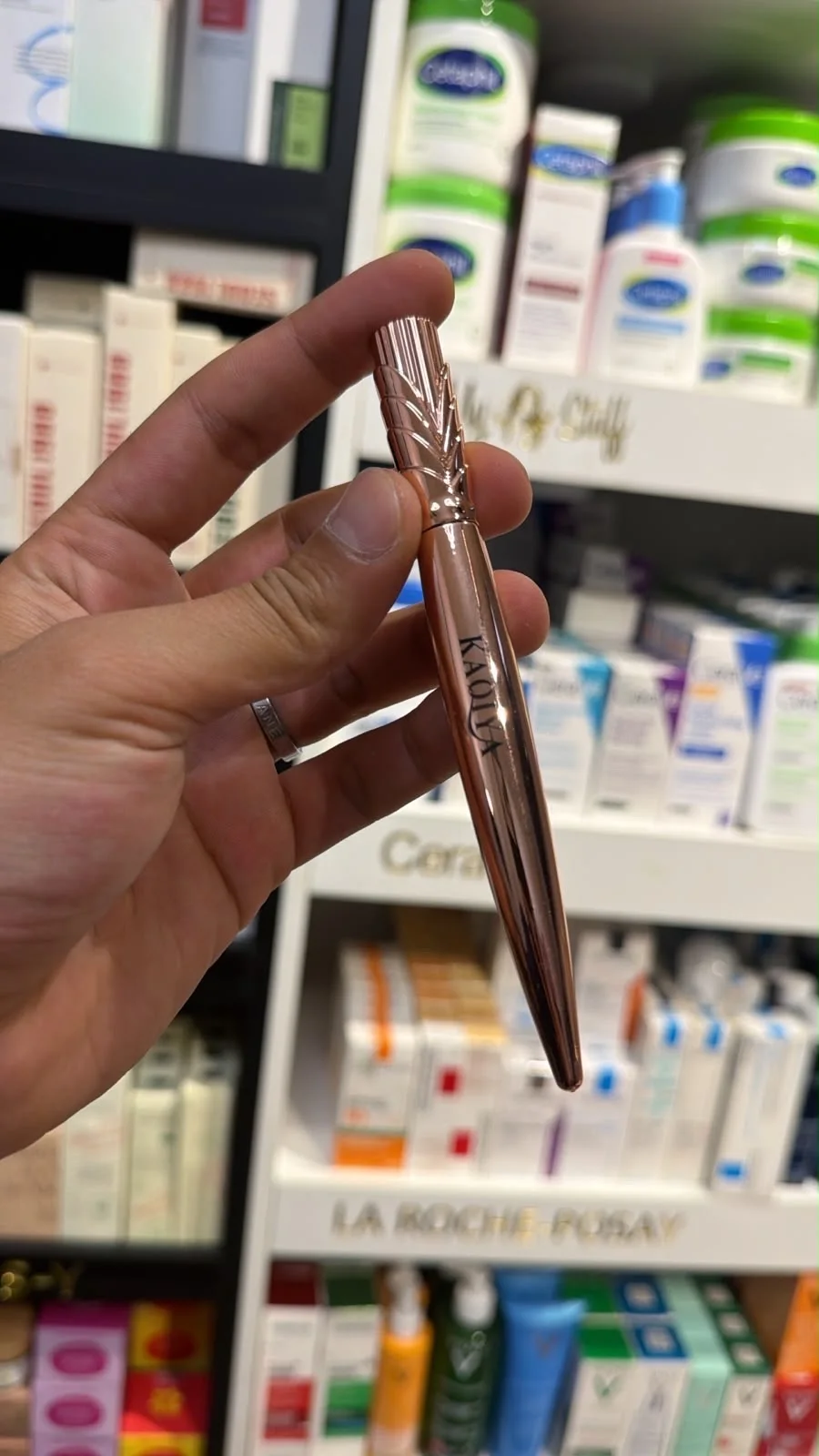 KAQIYA Waterproof Eyelinerقلم آيلاينر كاجيا الذهبي