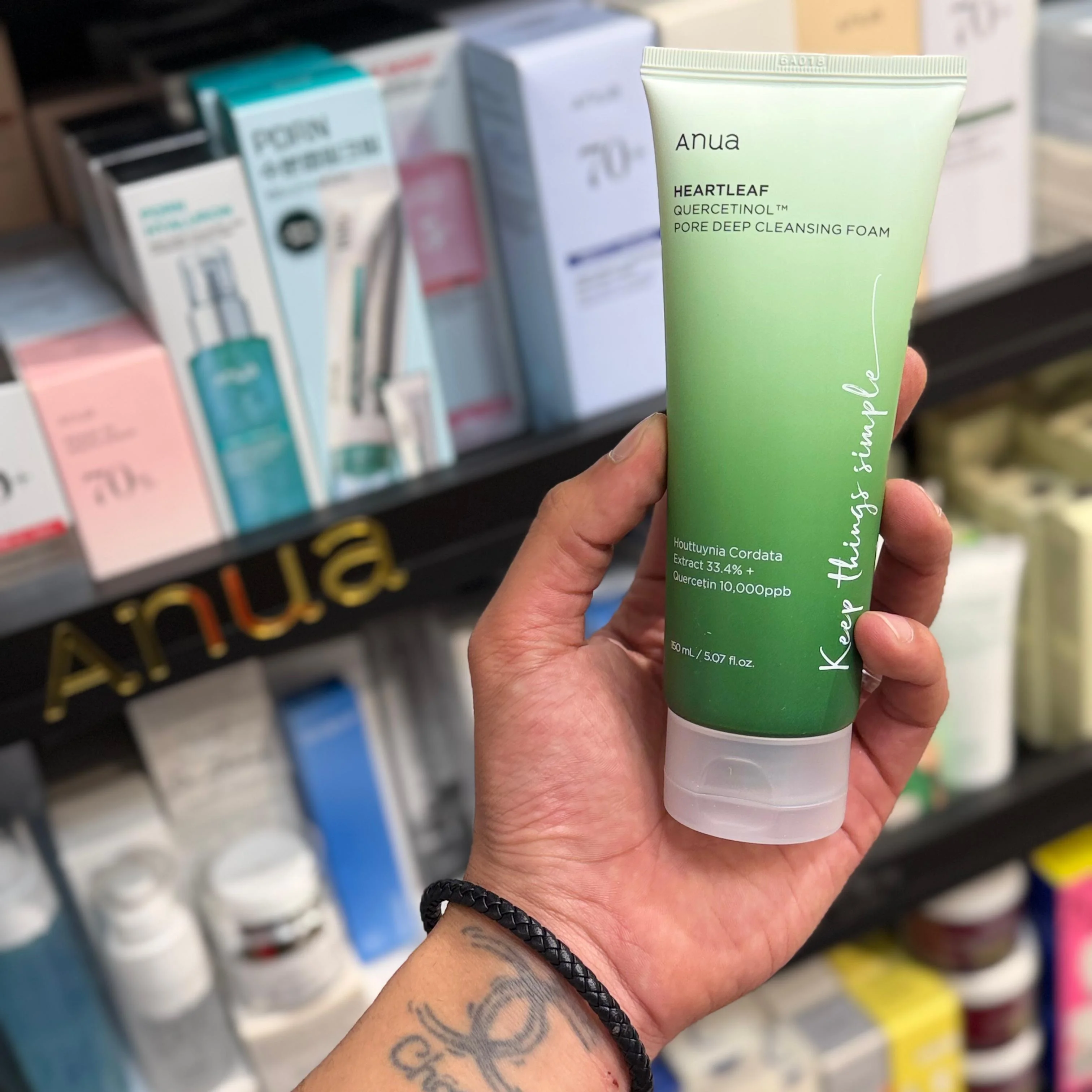 رغوة تنظيف المسام بعمق مع الكيرسيتينول من هارتليف Heartleaf Quercetinol Pore Deep Cleansing Foam