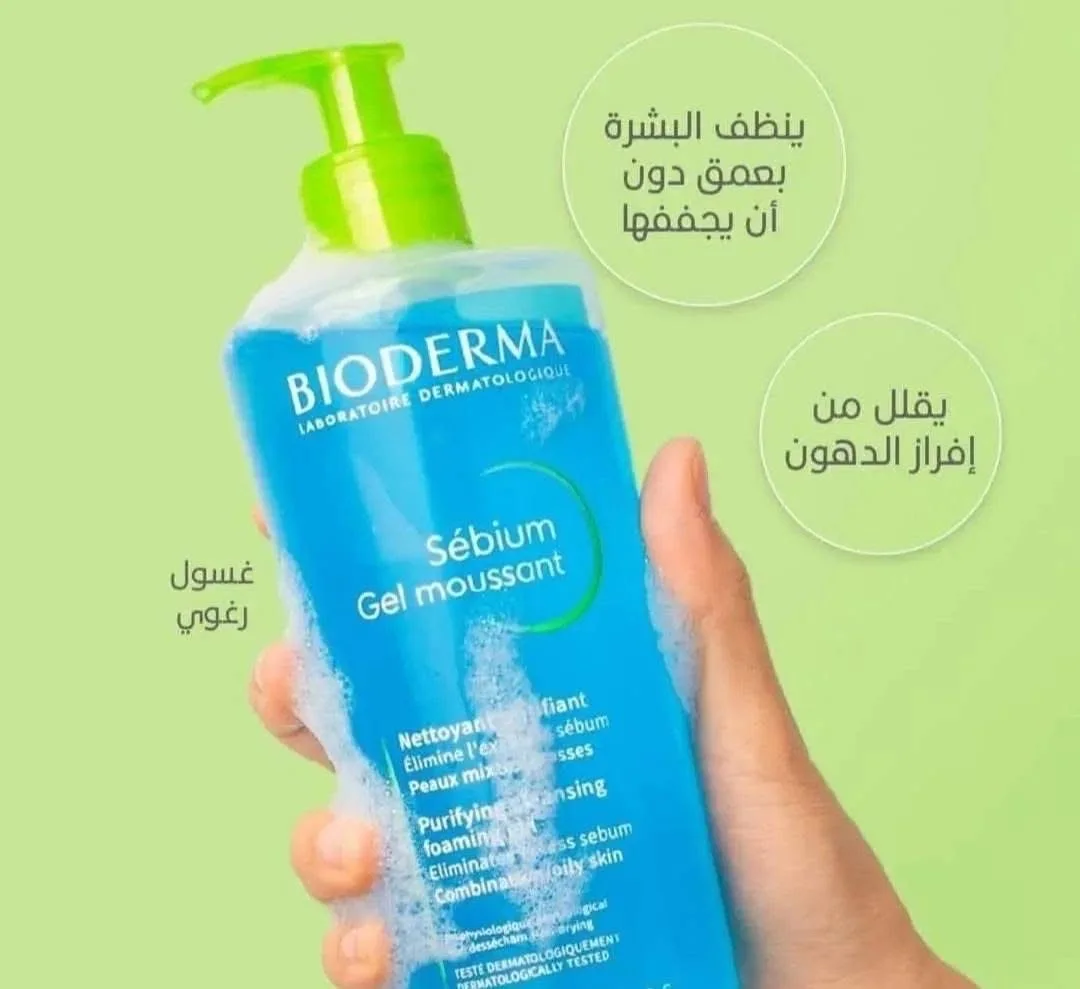 جل رغوي مطهر من بيوديرما سيبيوم ، 200 ملBioderma Sebium Cleansing Foaming Gel