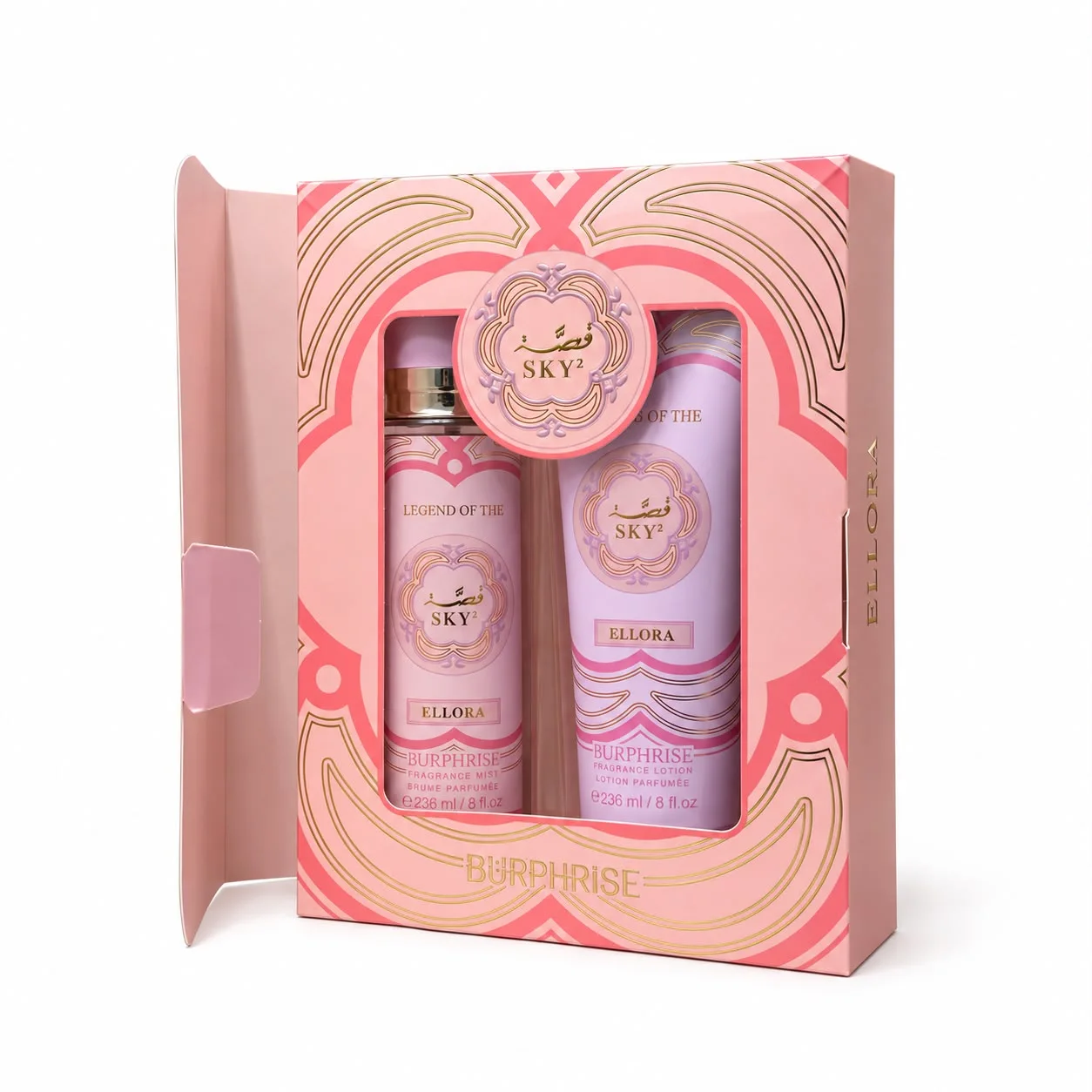 Gissah mavro perfume    جرافايت من عطور قصة