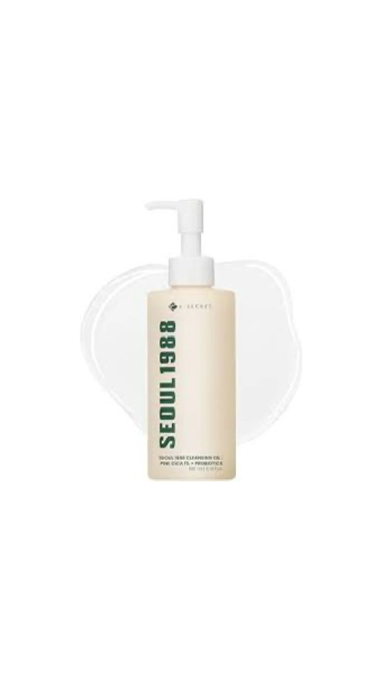 SEOUL1988 Cica Cleansing Oil, Gentle Makeup Remover, 6.76 fl ozزيت تنظيف 