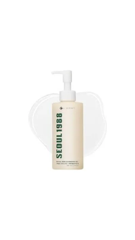 SEOUL1988 Cica Cleansing Oil, Gentle Makeup Remover, 6.76 fl ozزيت تنظيف 
