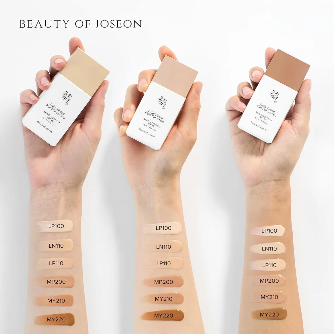 Beauty of Joseon Daily Tinted Fluid Sunscreen SPF 40 – 50 mL بيوتي أوف جوسون واقي الشمس السائل الملوّن اليومي SPF 40 – 50 مل