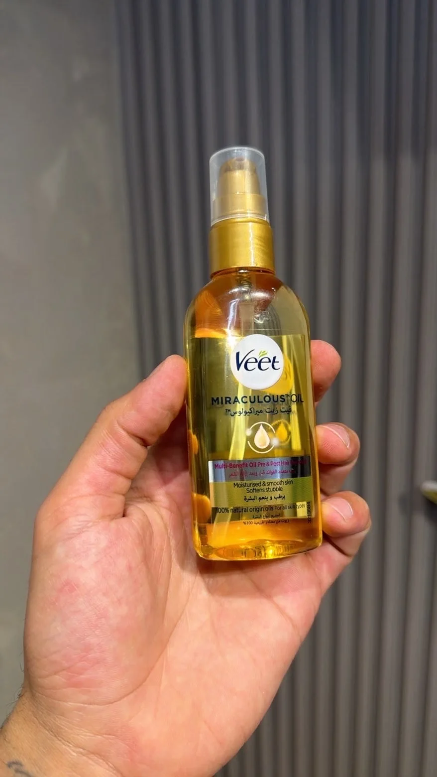 Veet Miraculous Pre & Post Hair Removal Oil – 100ml فيت ميراكيولوس زيت قبل وبعد إزالة الشعر – 100 مل