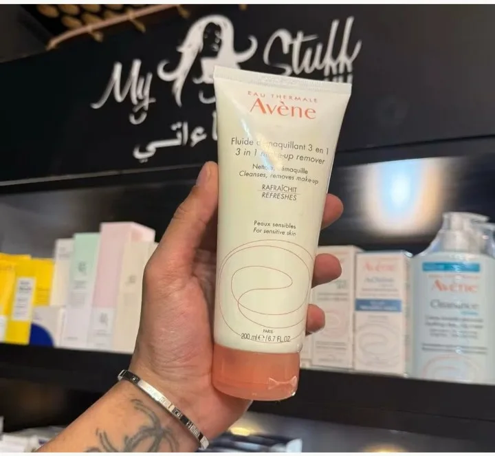 Avène 3 in 1 Make-Up Remover (Fluide démaquillant 3 en 1)عربي: أفين - مزيل مكياج 3 في 1