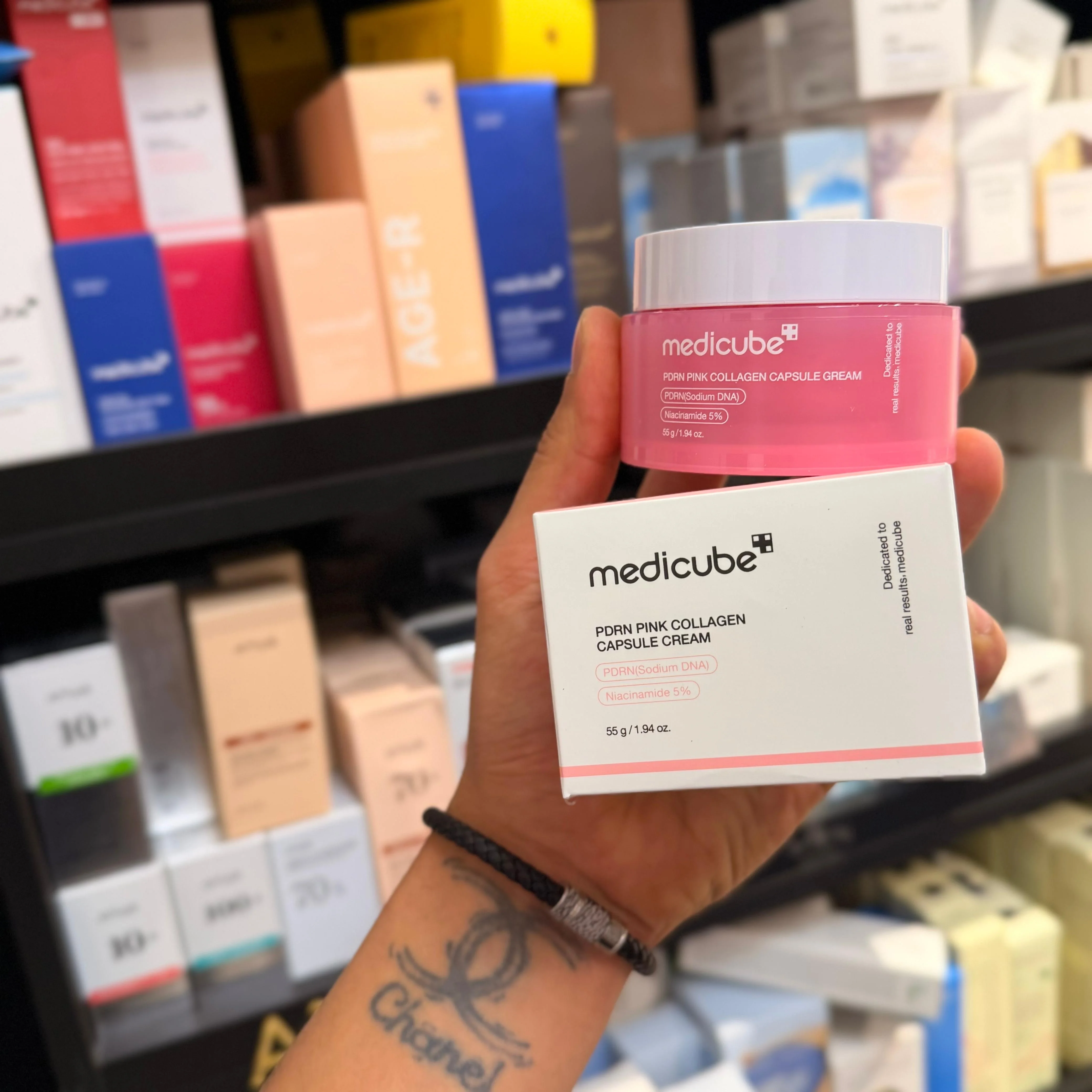 Medicube PDRN Pink Collagen Capsule Cream 55g كريم كبسولات الكولاجين الوردي من ميديكيوب بي دي آر إن