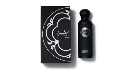 ONE&ONLY BY GISSAH 200ml. عطر ون أند أونلي أو دو بارفان