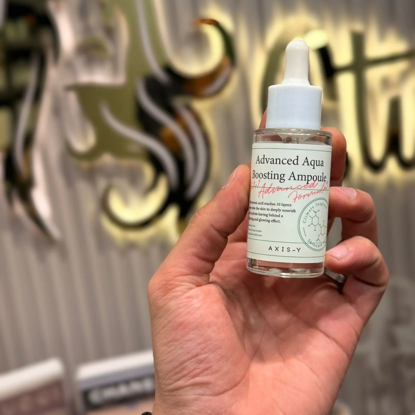 أمبولة تعزيز الترطيب اكسزز واي - 30مل | AXIS-Y Advanced Aqua Boosting Ampoule