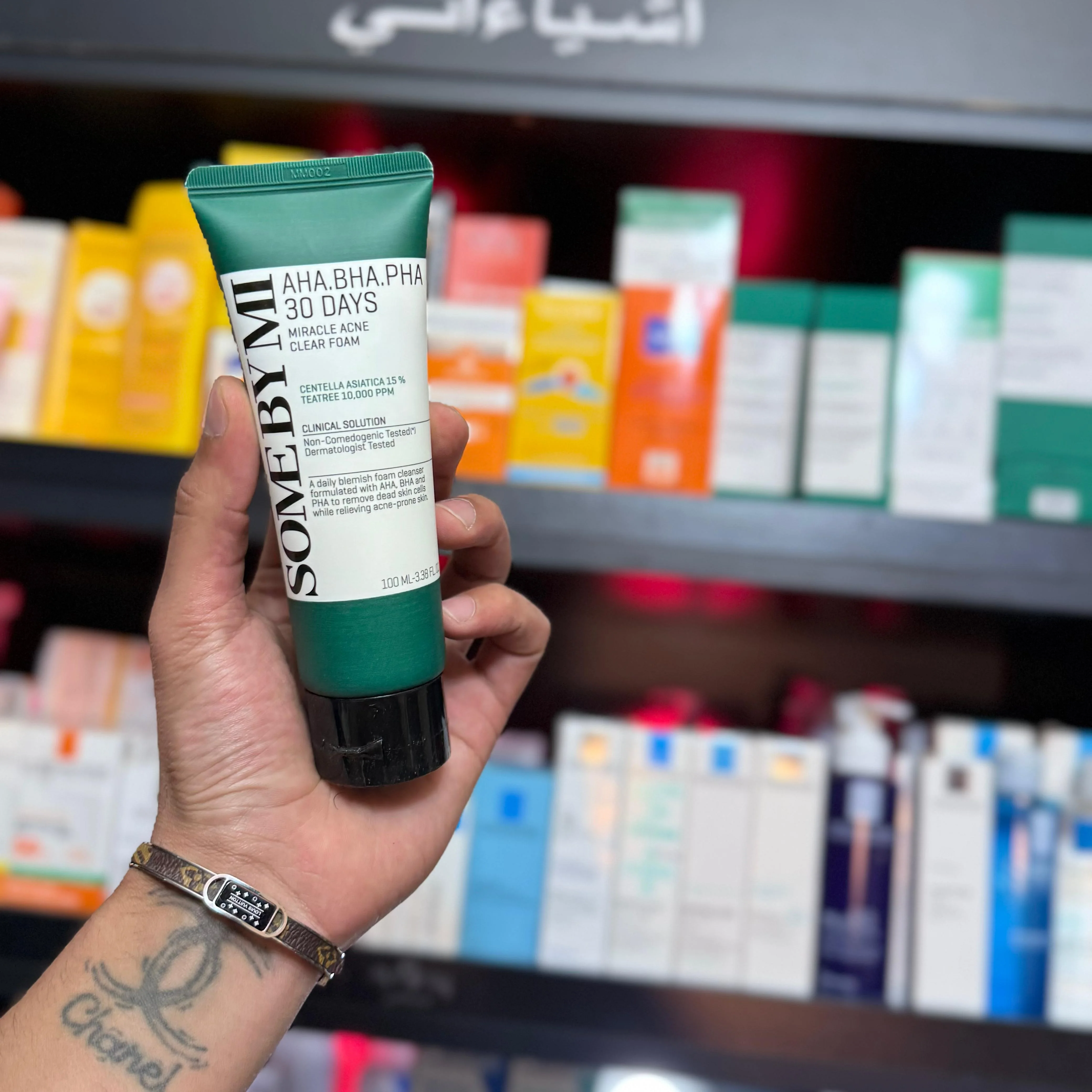 غسول المعجزة سم باي مي - 100مل | Some By Mi AHA-BHA-PHA 30 Days Miracle Acne Clear Foam