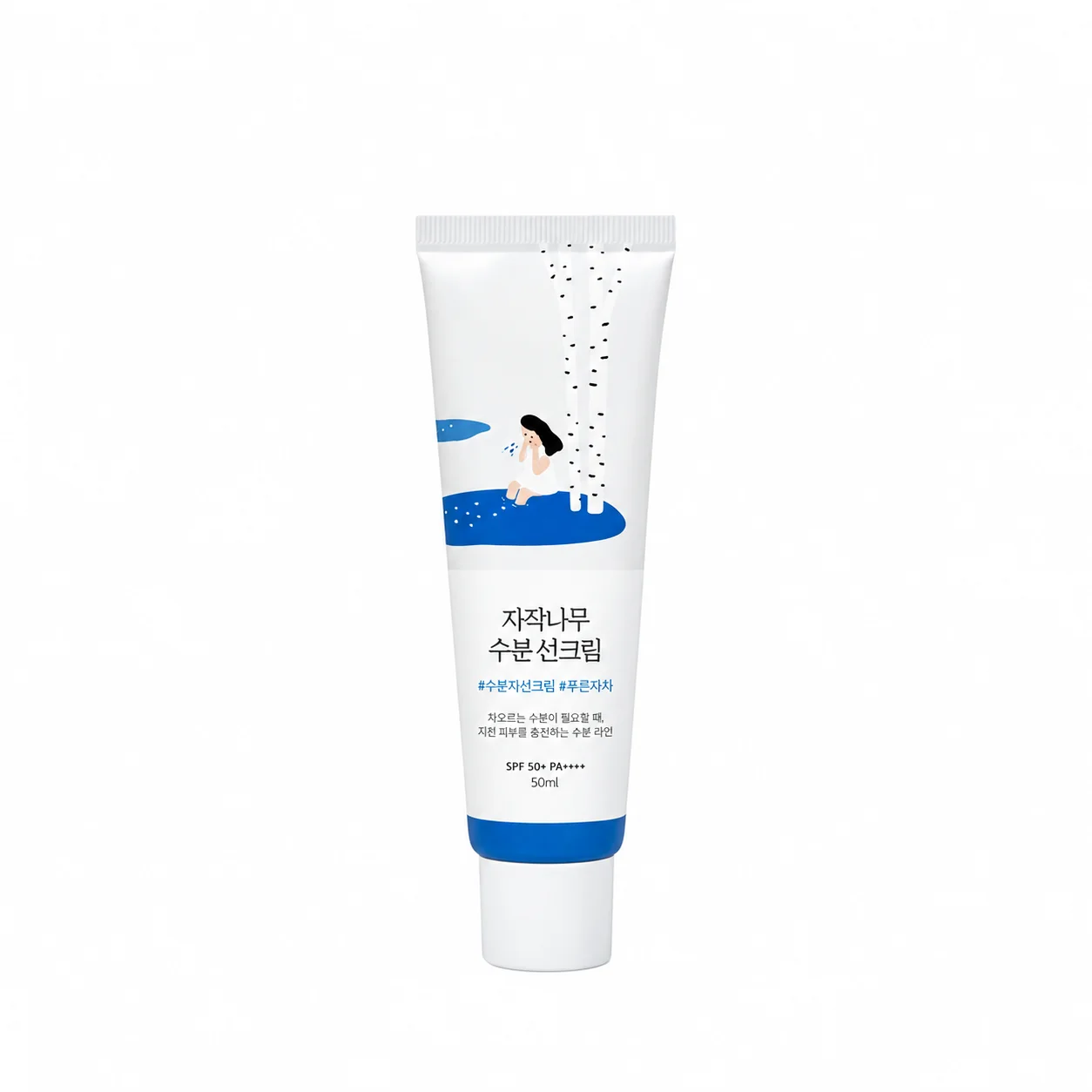 راوند لاب - واقي شمس مرطب برائحة عصير البتولا بعامل حماية SPF50+Round Lab - Birch Juice Moisturizing Sunscreen SPF50+