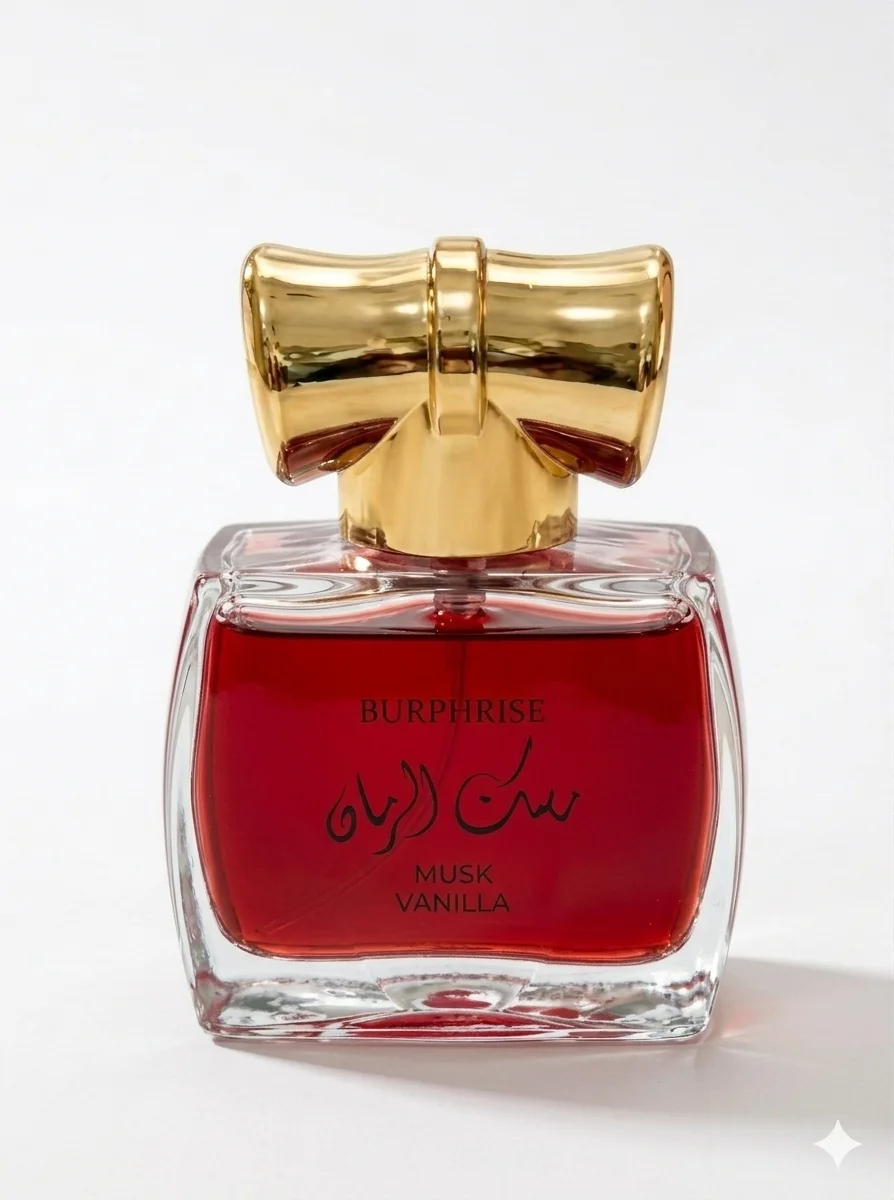 Burphrise Musk 35ml.    مسك بورفرايز