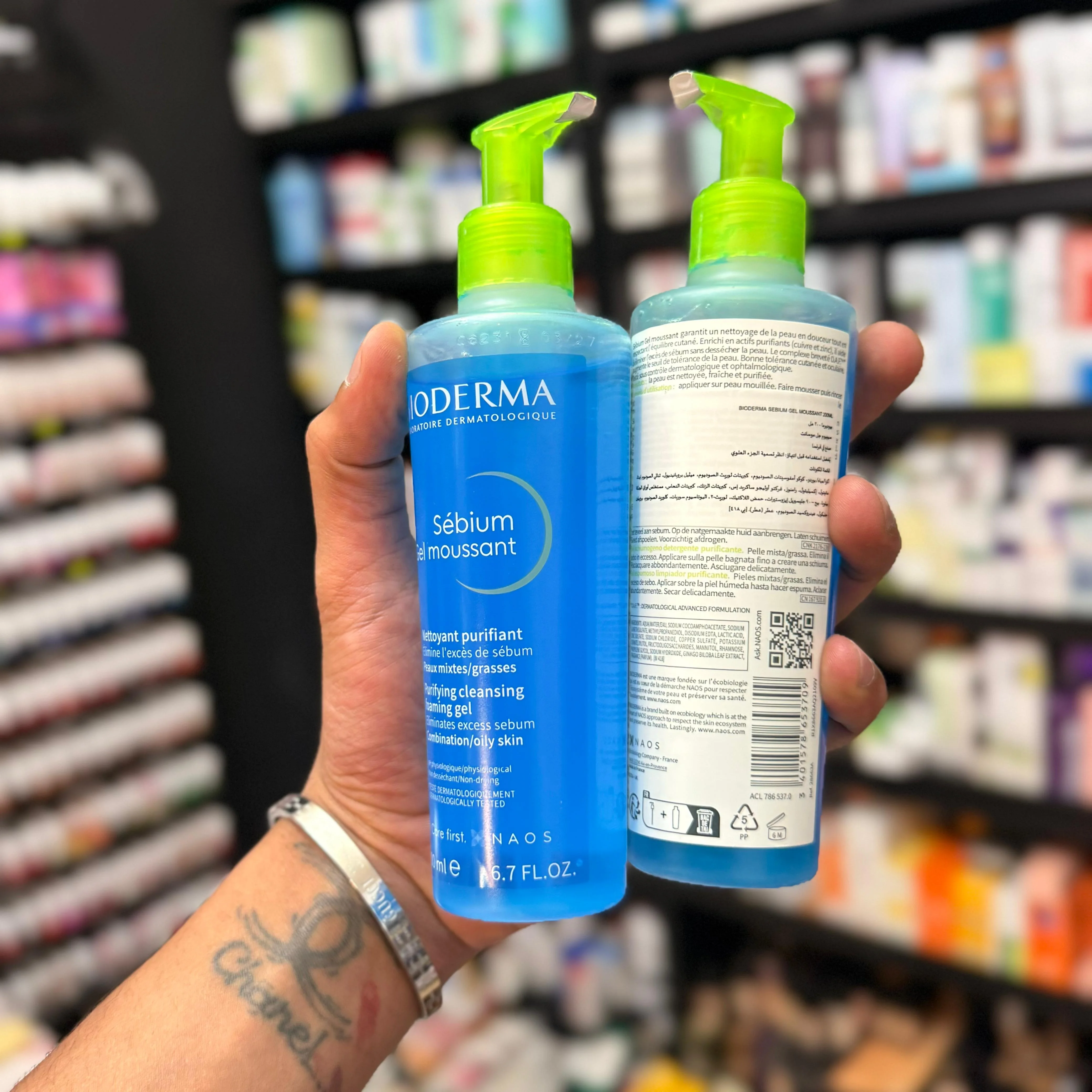 جل رغوي مطهر من بيوديرما سيبيوم ، 200 ملBioderma Sebium Cleansing Foaming Gel