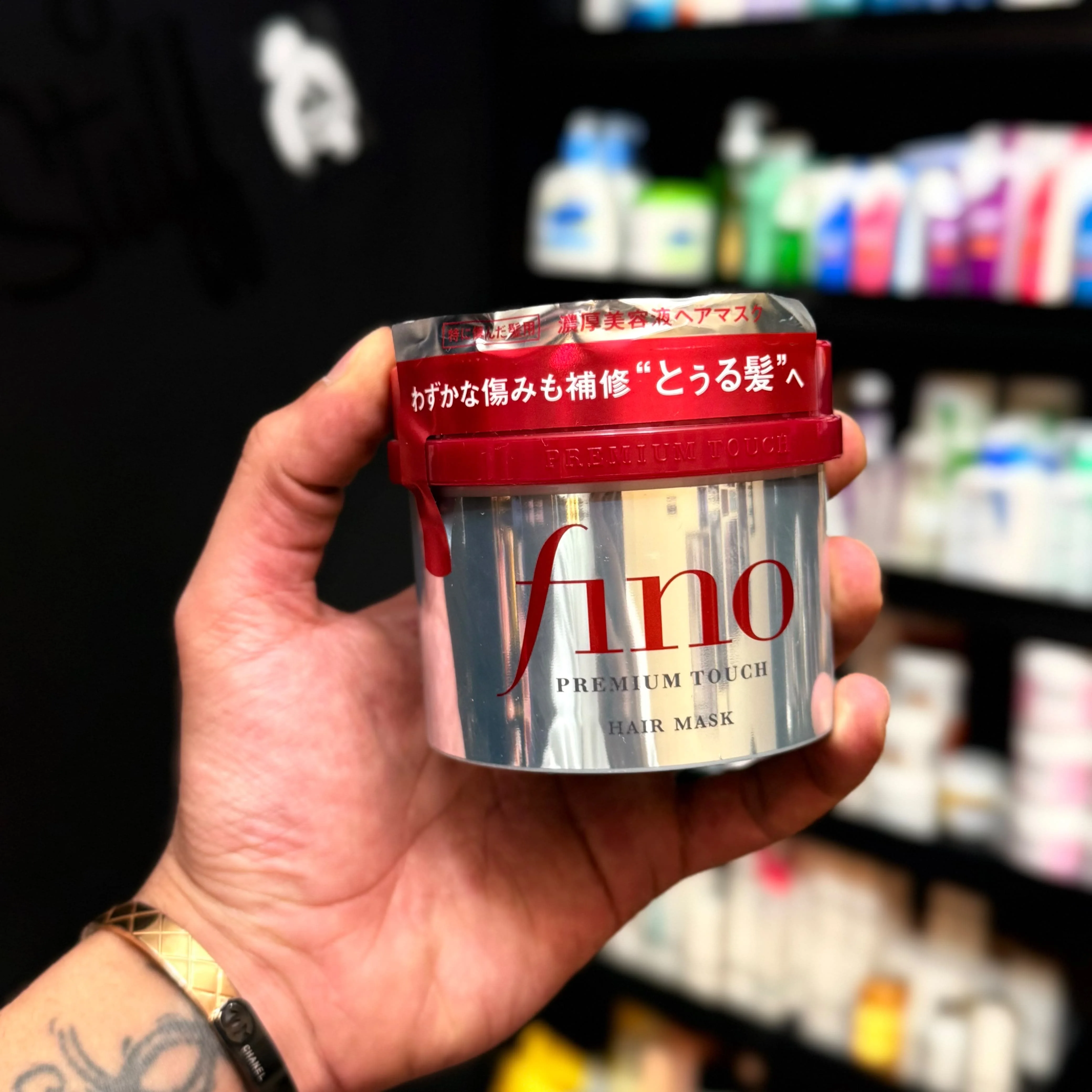 فينو بريميوم تاتش ماسك الشعرFino Premium Touch Hair Mask