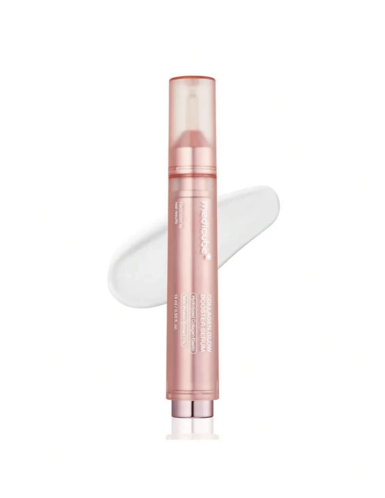MEDICUBE Collagen Glow Booster Serum 15mlسيروم ميديكوب كولاجين جلو بوستر (15 مل)