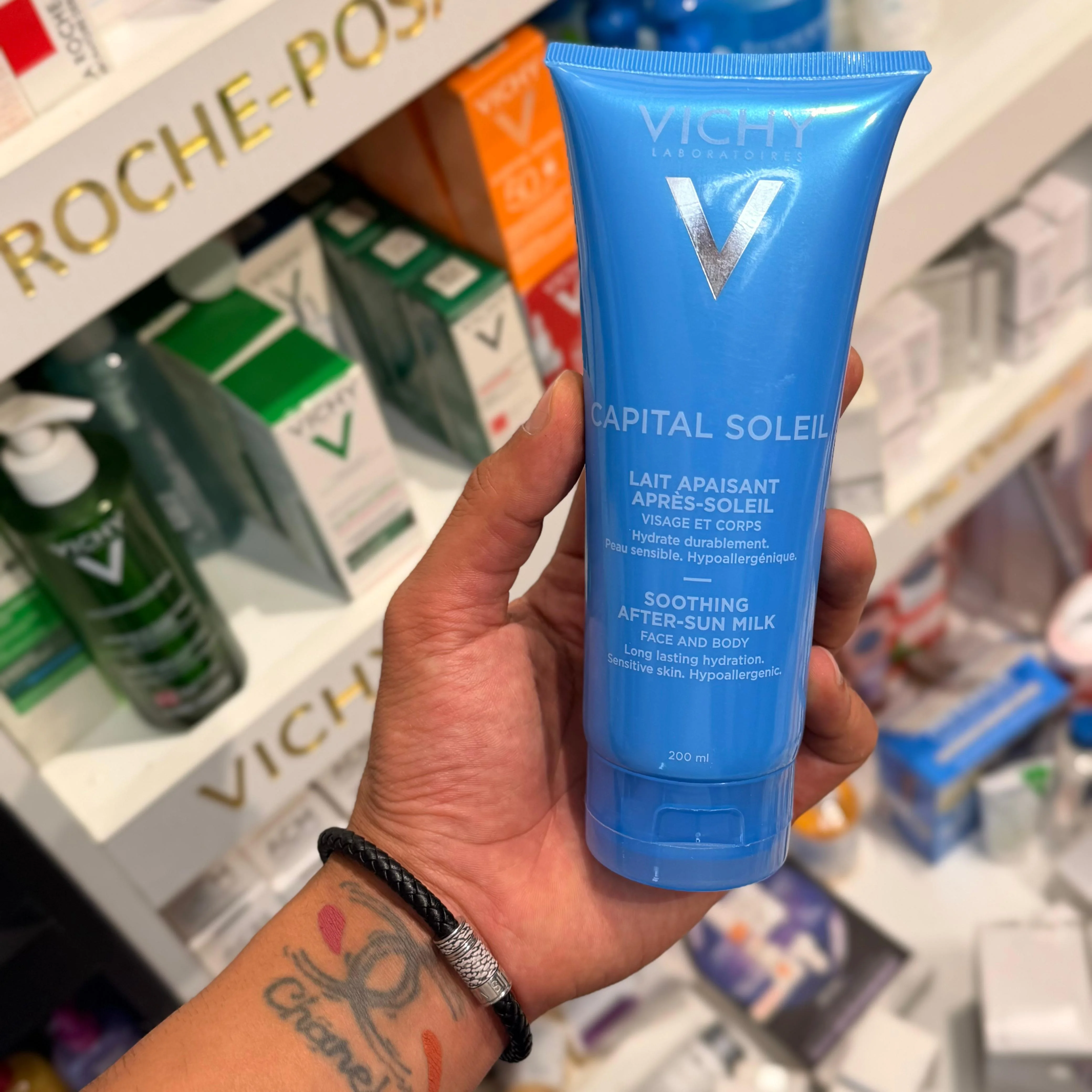 Vichy Capital Soleil حليب مهدئ لما بعد الشمس 300ml
