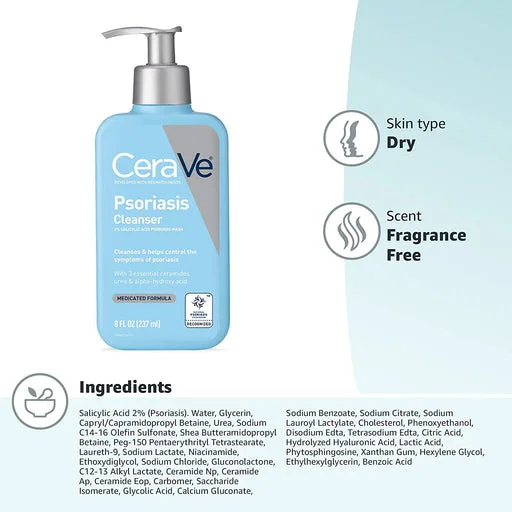 CeraVe Psoriasis Cleanser سيرافي لعلاج الصدفية، علاج للبشرة المصابة بالصدفية، يحتوي على حمض الساليسيليك لتخفيف حكة البشرة الجافة