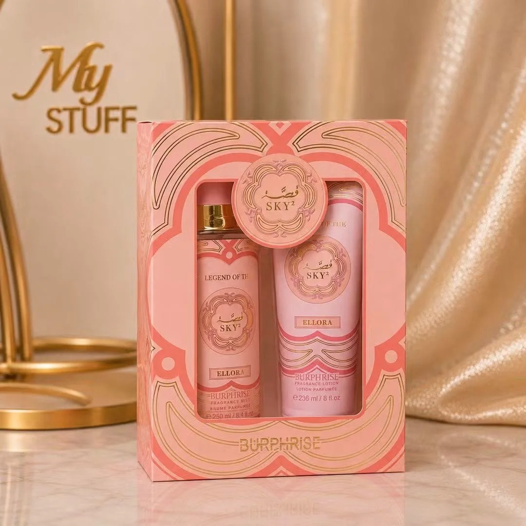 Gissah mavro perfume    جرافايت من عطور قصة