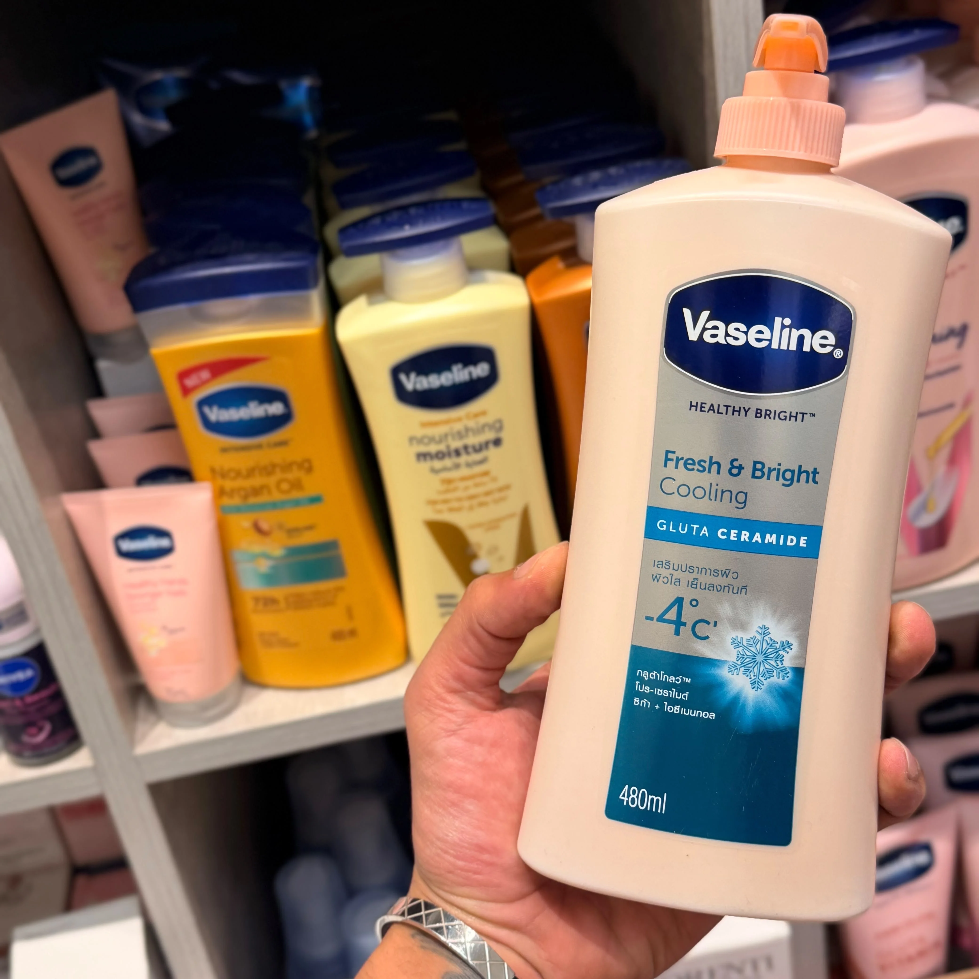 لوشن فازلين هيلثي برايت - فريش أند برايت كولينج   Vaseline Healthy Bright Fresh & Bright Cooling Gluta Ceramide Body Lotion