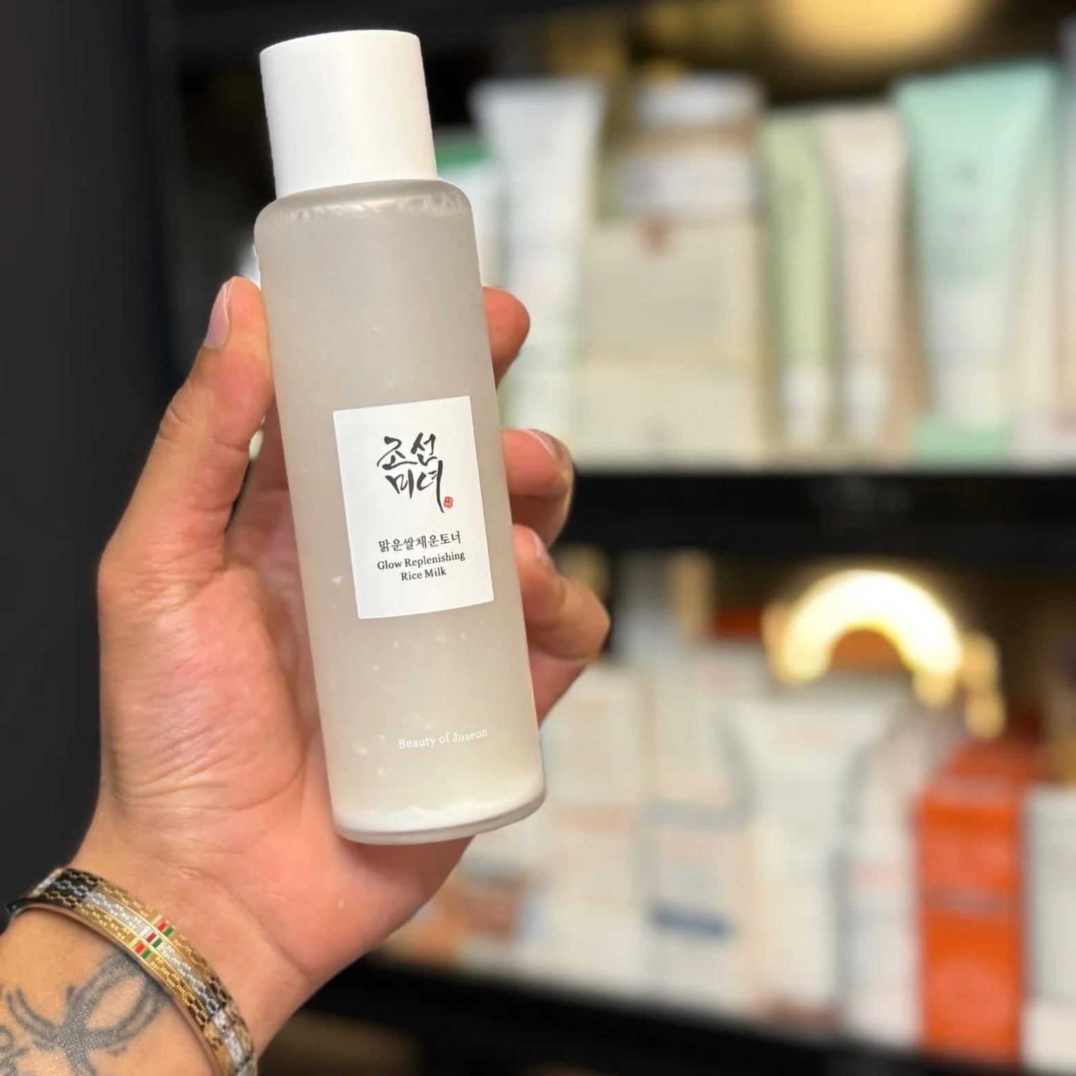 BEAUTY OF JOSEON Glow Replenishing Rice Milk 150ml بيوتي أوف جوسون تونر جلو ريبليشينغ رايس ميلك – 150 مل