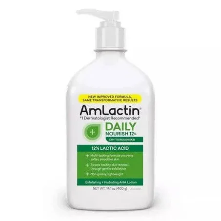 AmLactin Daily Moisturizing Lotionلوشن أملاكتين المرطب اليومي