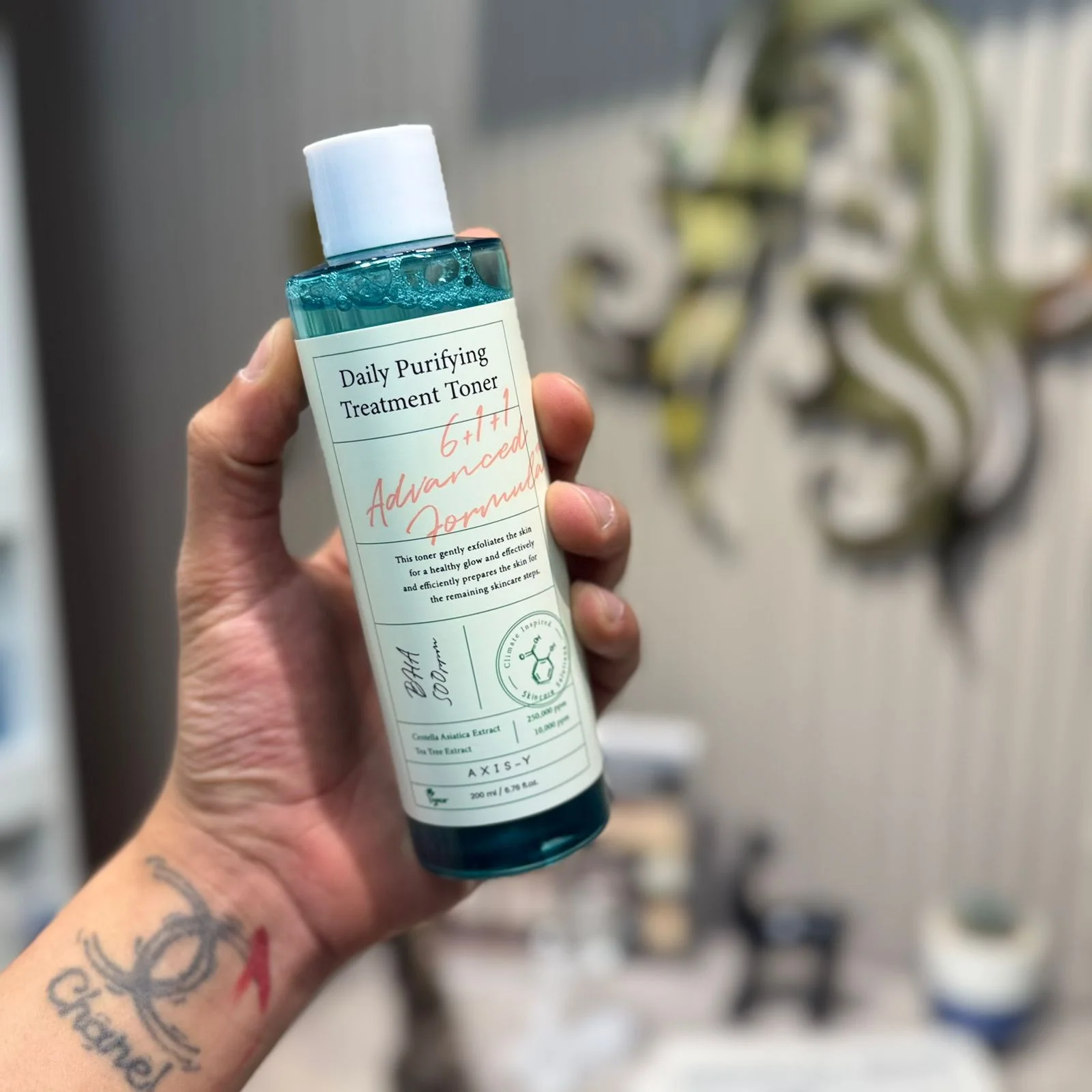AXIS-Y Daily Purifying Treatment Toner, 80 ml تونر علاج يومي لتنقية البشرة من اكسيس-واي، 80 مل