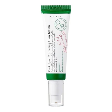 سيروم مصحح التصبغات من أكسيس-واي  AXIS-Y Dark Spot Correcting Glow Serum - 50ml