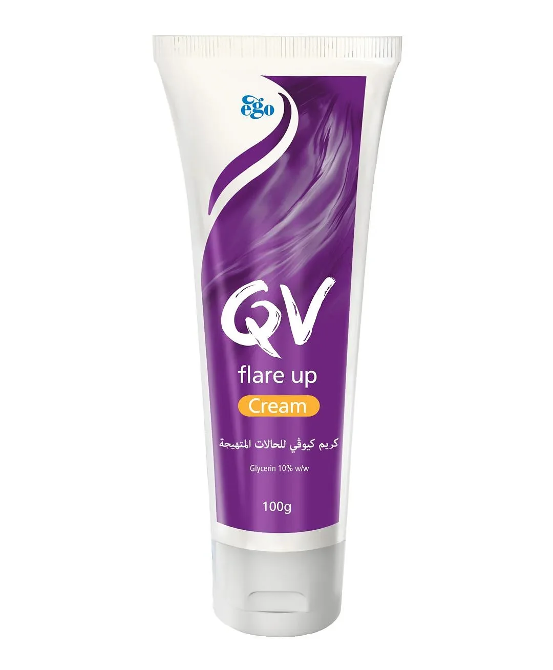 Ego QV Moisturising Cream كريم ترطيب إيغو كيو ڤي