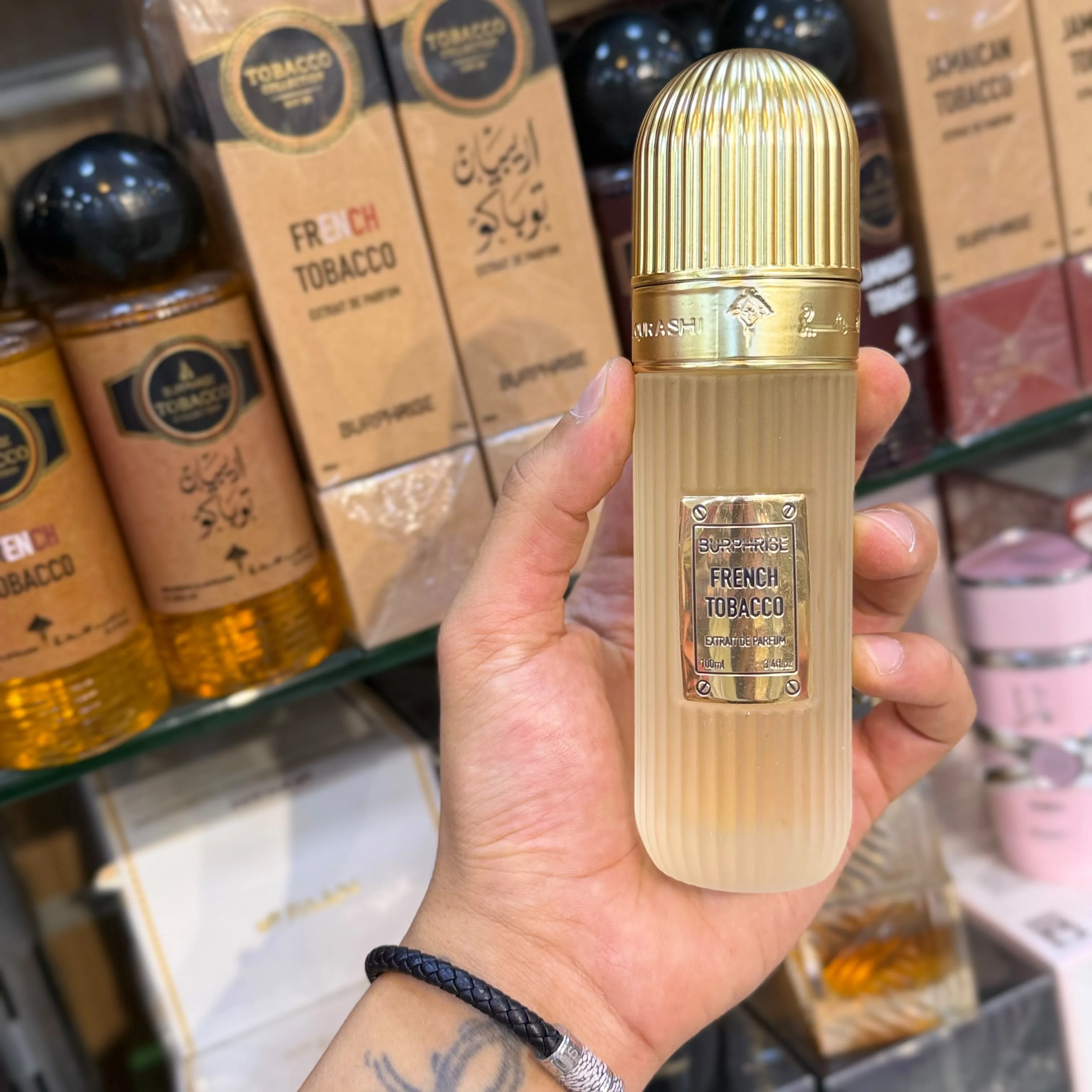 FRENCH TOBACCOعطر التوباكو الفرنسي من إبراهيم القرشي