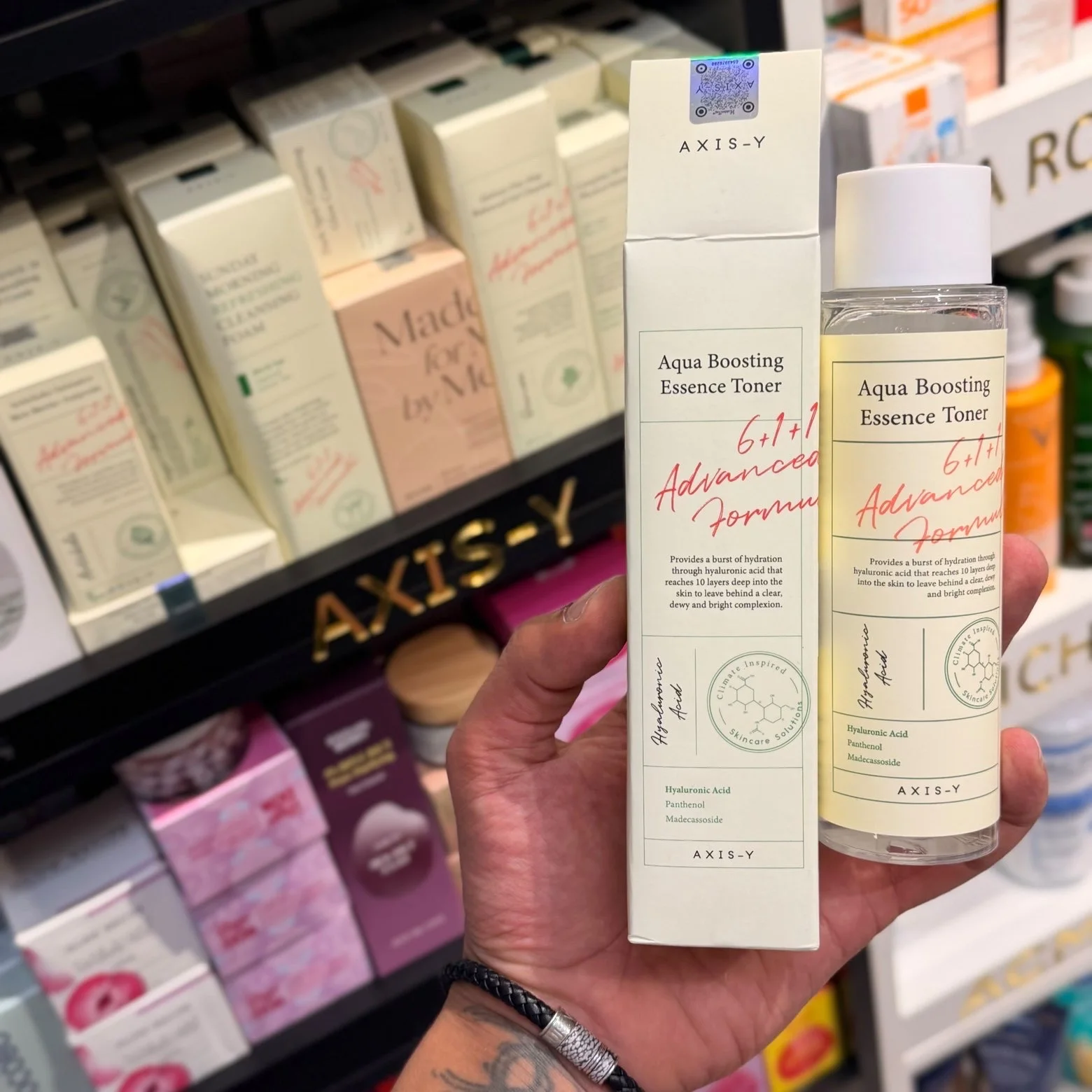 AXIS-Y Aqua Boosting Essence Toner – 150ml أكسس واي أكوا بوستينغ إيسنس تونر – 150 مل