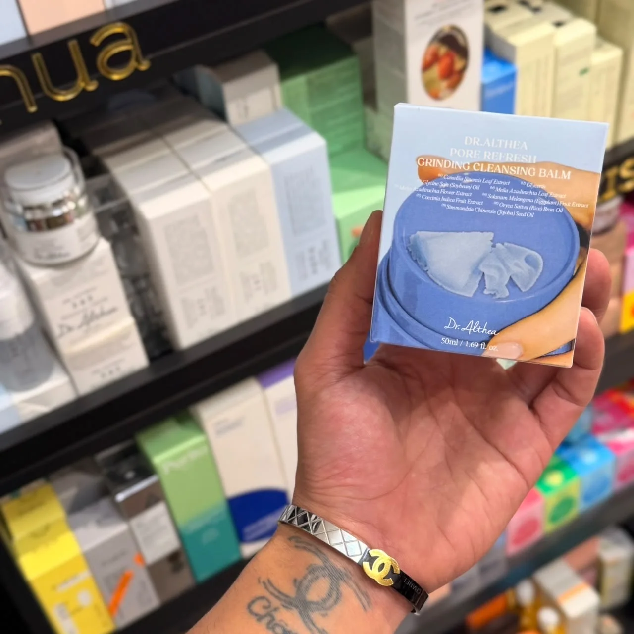 Dr.Althea Pore Refresh Grinding Cleansing Balm - 50ml | دكتور الثيا بالم منظف للوجه - 50 مل