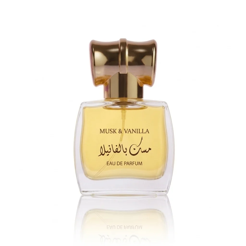 Burphrise Musk 35ml.    مسك بورفرايز