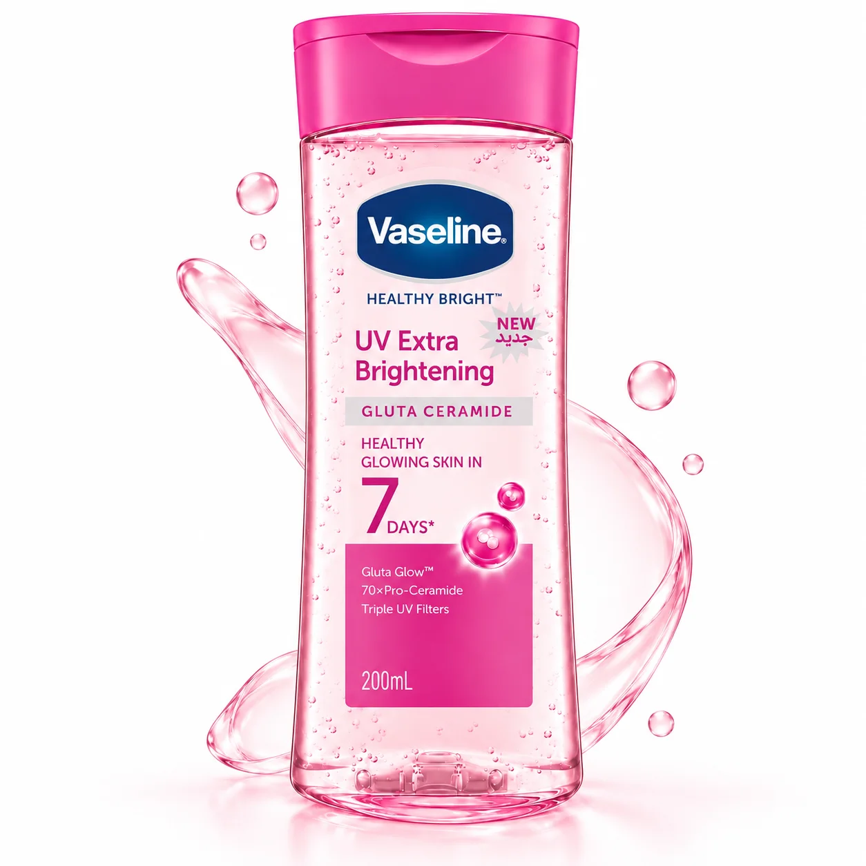 Vaseline Healthy Bright UV Extra Brightening Gluta Ceramide Body Gel Oil – 200ml  فازلين هيلثي برايت لتفتيح البشرة بالأشعة فوق البنفسجية مع الجلوتا سيراميد – زيت جل للجسم 200 مل