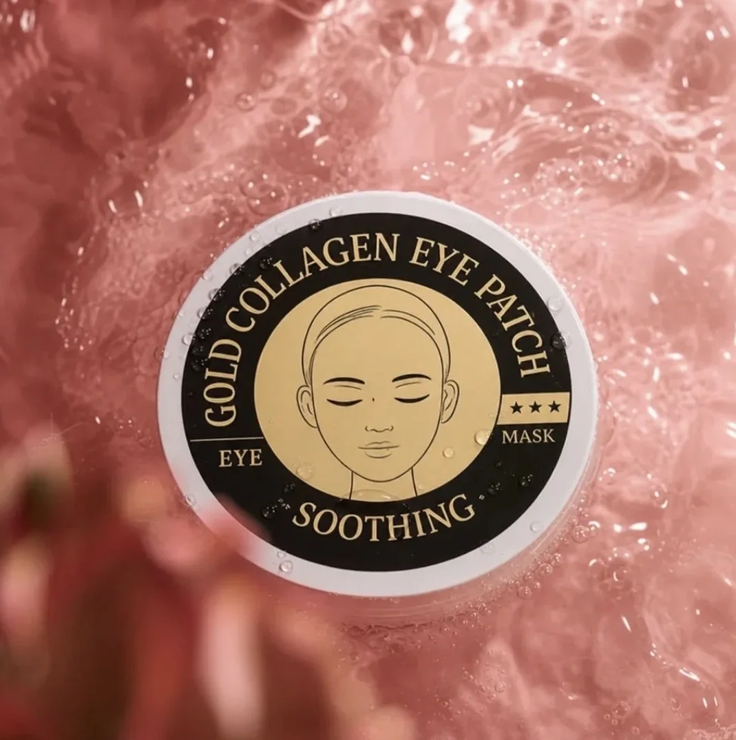 Soothing Hydrogel Eye Patches سوذينق اقنعة لتحت العين