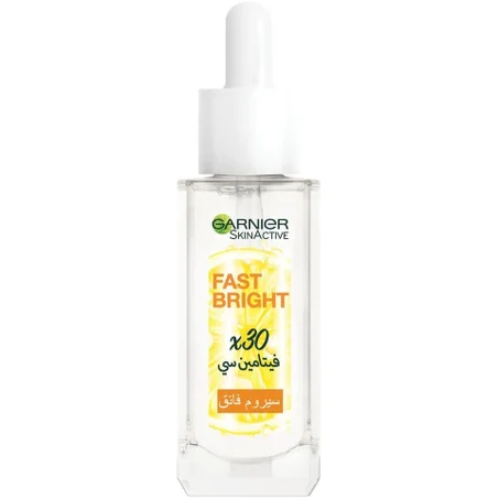 غارنييه سيروم للوجه سكين آكتيف اشراقه سريعة فيتامين سي - 30 مل Garnier SkinActive Vitamin C Fast Brightening Face Serum – 30 ml