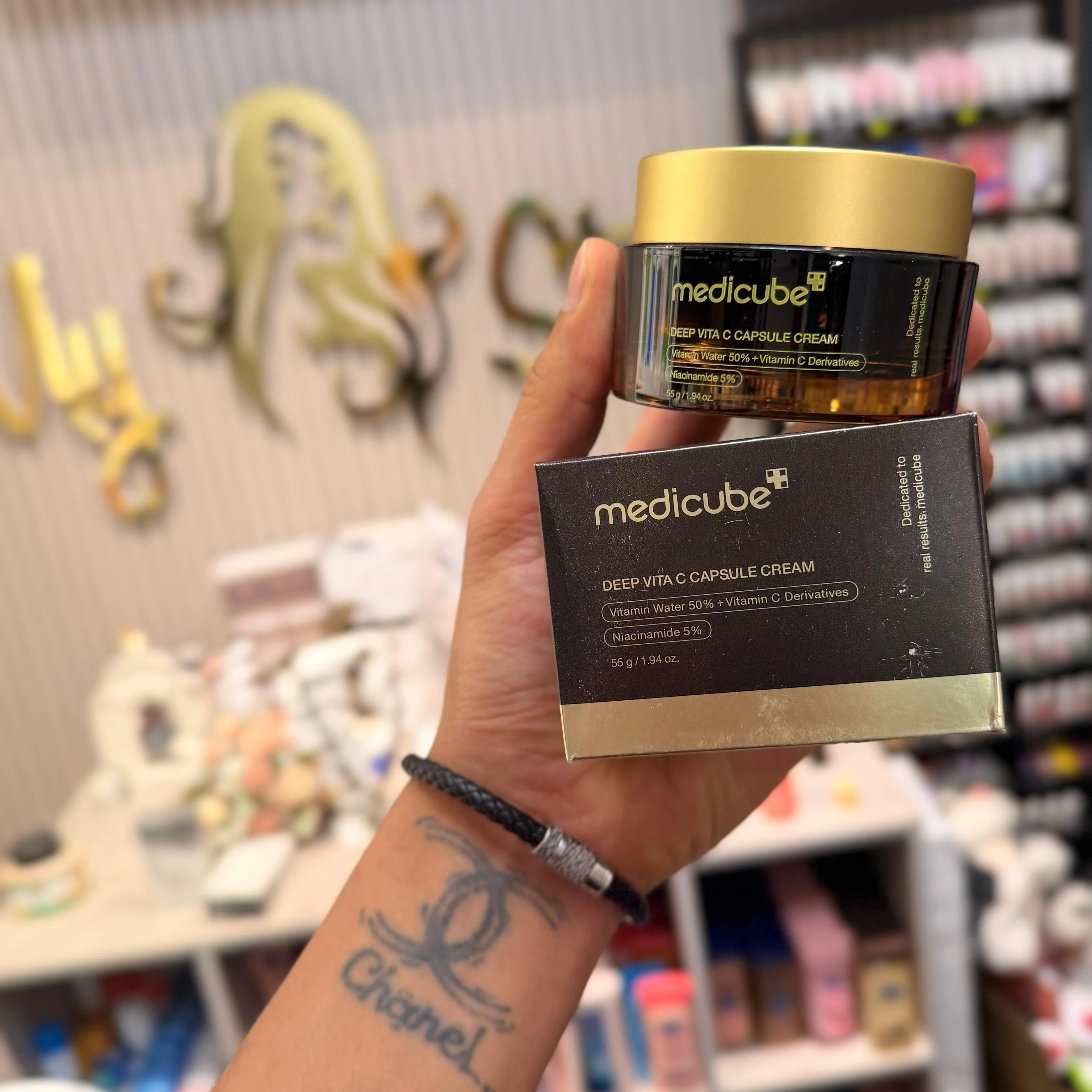 Medicube Deep Vita C Capsule Cream كريم كبسولة ميديكيوب ديب فيتا سي