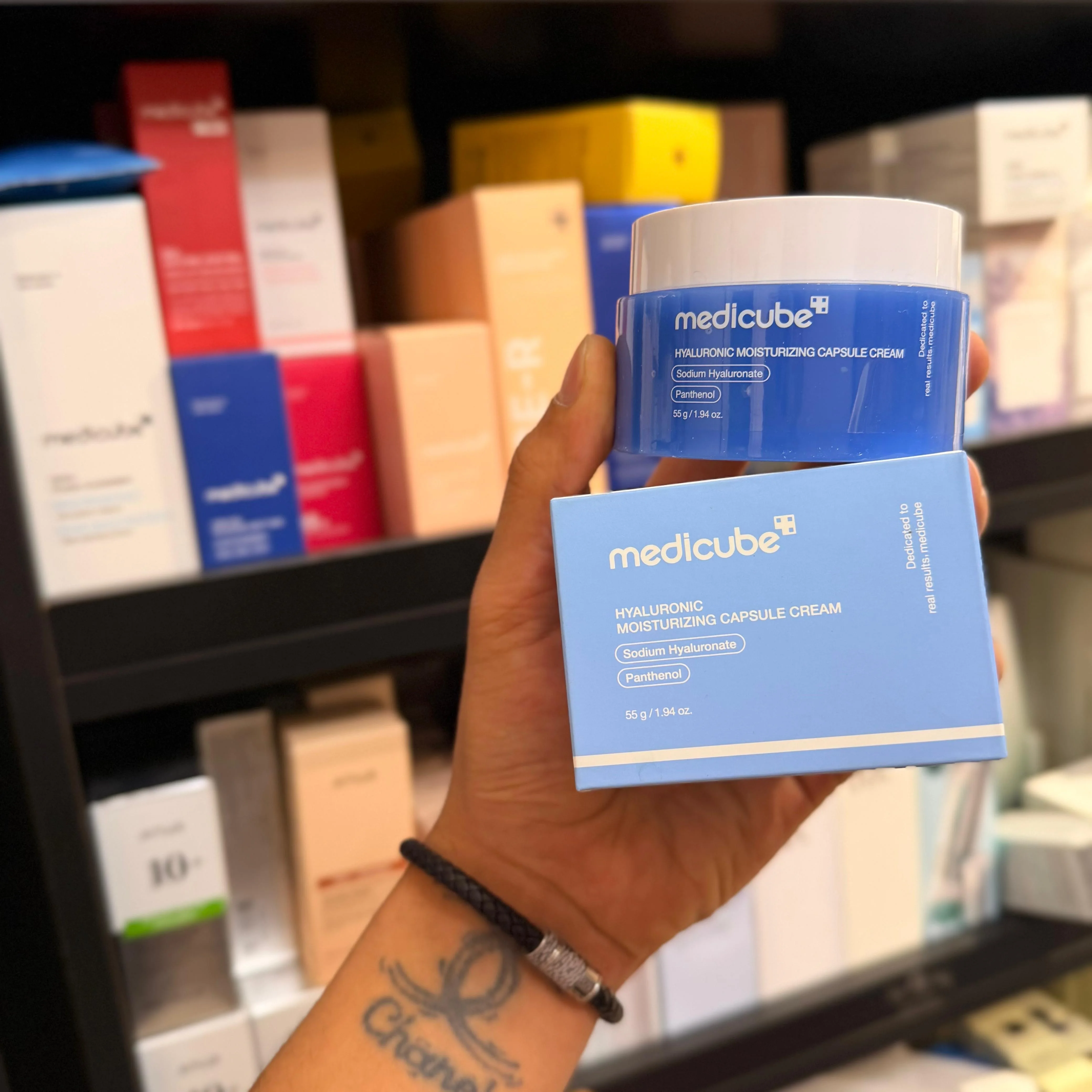 Medicube Hyaluronic Moisturizing Capsule Cream (55g)كريم 