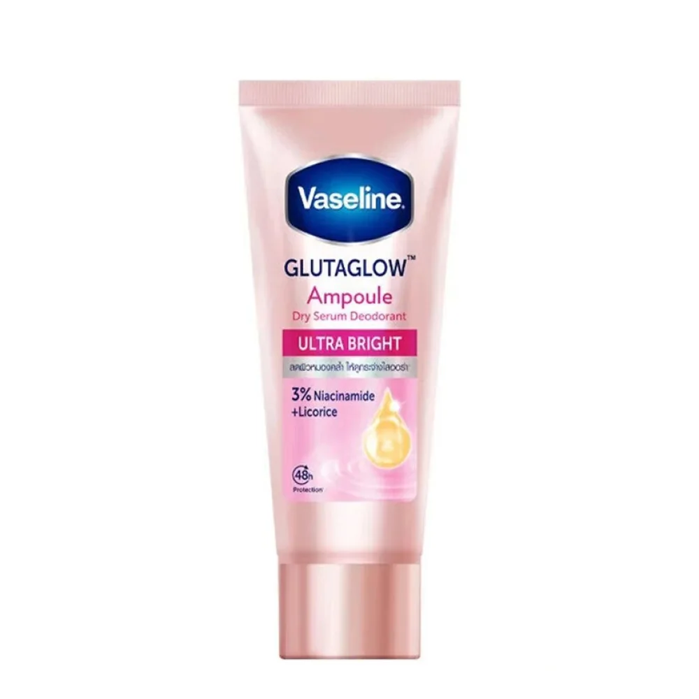 سيروم ومزيل عرق فازلين جلوتاجلو أمبول Vaseline GlutaGlow Ampoule Dry Serum Deodorant