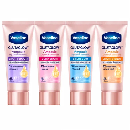 سيروم ومزيل عرق فازلين جلوتاجلو أمبول Vaseline GlutaGlow Ampoule Dry Serum Deodorant
