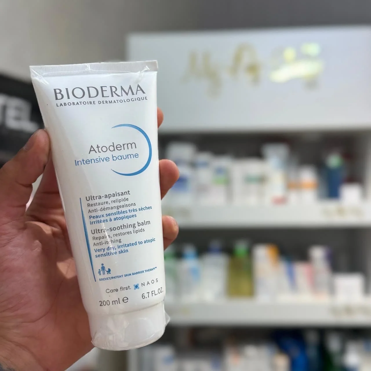 Bioderma Moisturizing Balm for Face & Body, for Very Dry and Eczema-Prone Skin – 200 ml.بيوديرما بلسم مرطب للوجه والجسم للبشرة شديدة الجفاف والاكزيما - 200مل