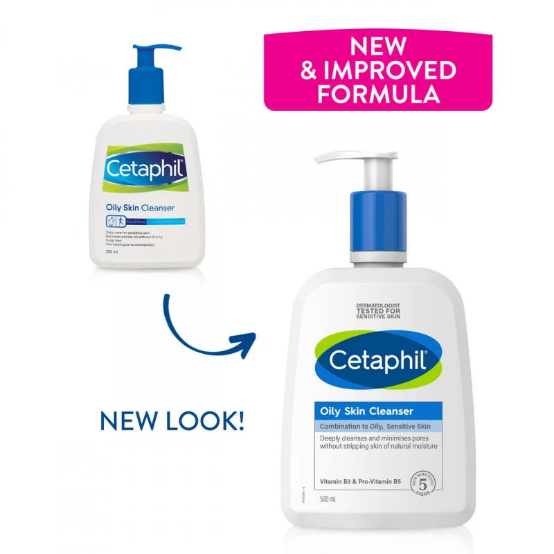 سيتافيل غسول للبشرة الدهنية الحساسة 500مل Cetaphil Oily Skin Cleanser 500ml