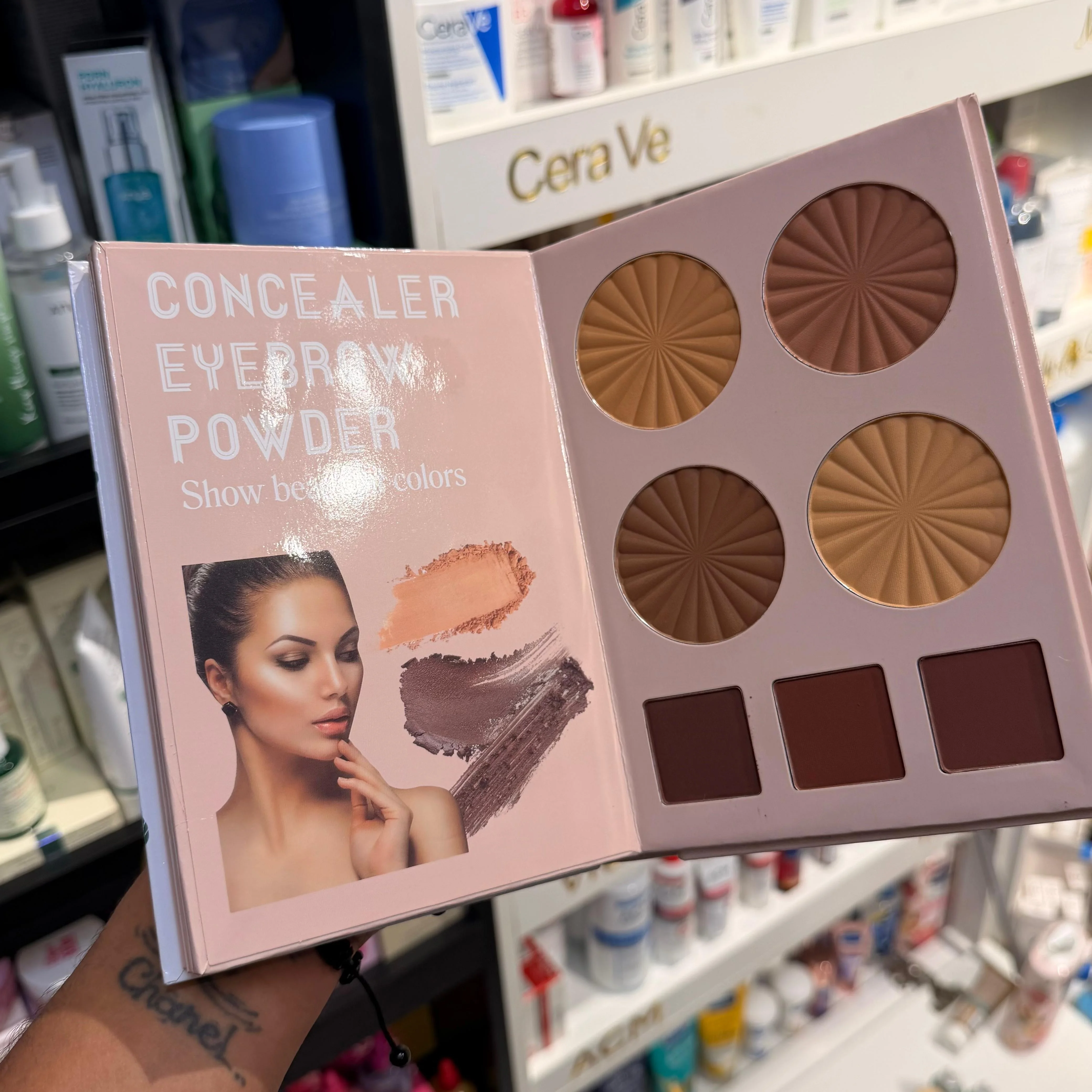 multi-layer makeup palette designed like a notebook from Diamond Beautyلوحة مكياج متعددة الطبقات بتصميم يشبه دفتر الملاحظات من 
