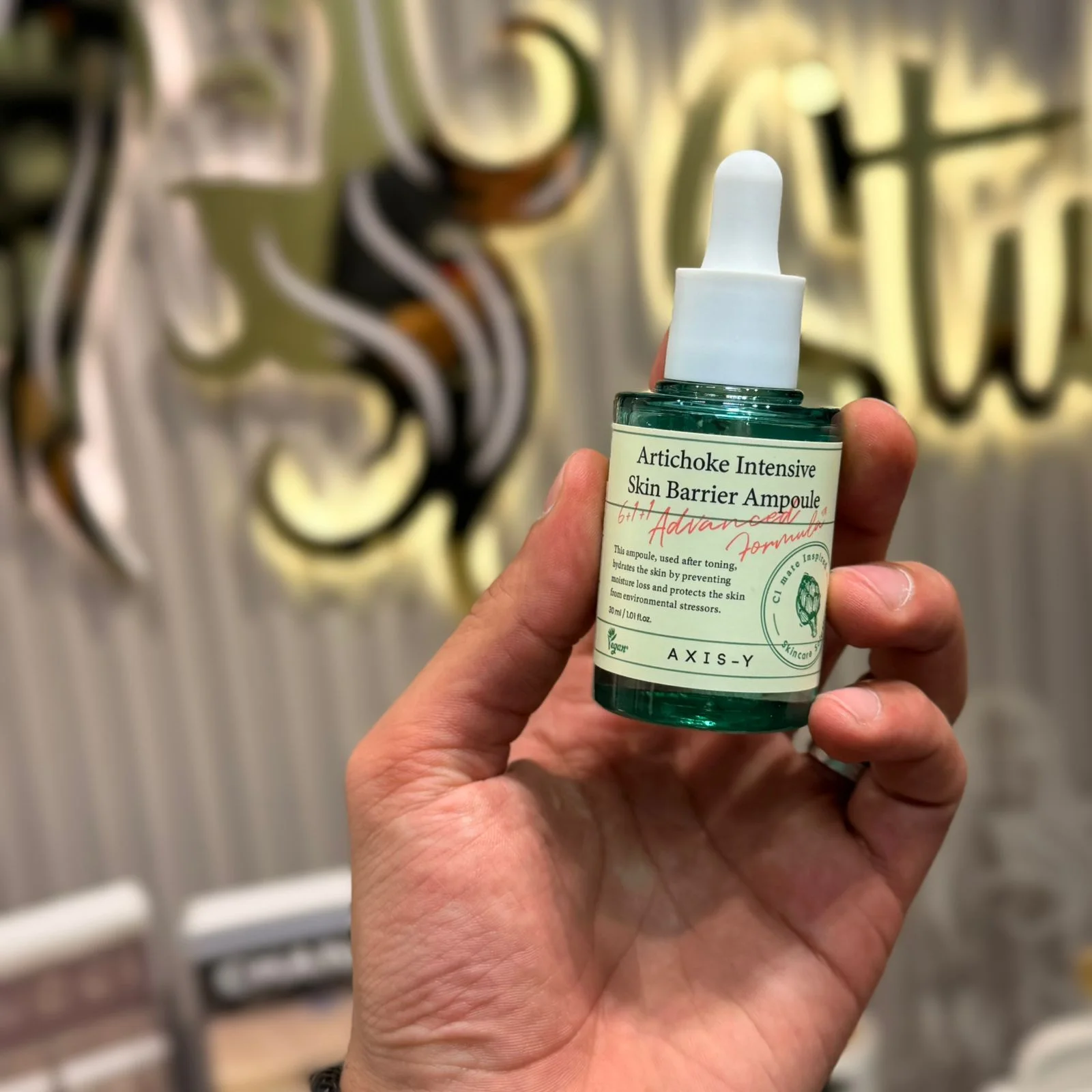 اكسيس-واي أمبول الخرشوف المكثف الواقي للبشره, 30 مل AXIS-Y Artichoke Intensive Skin Barrier Ampoule, 30ml