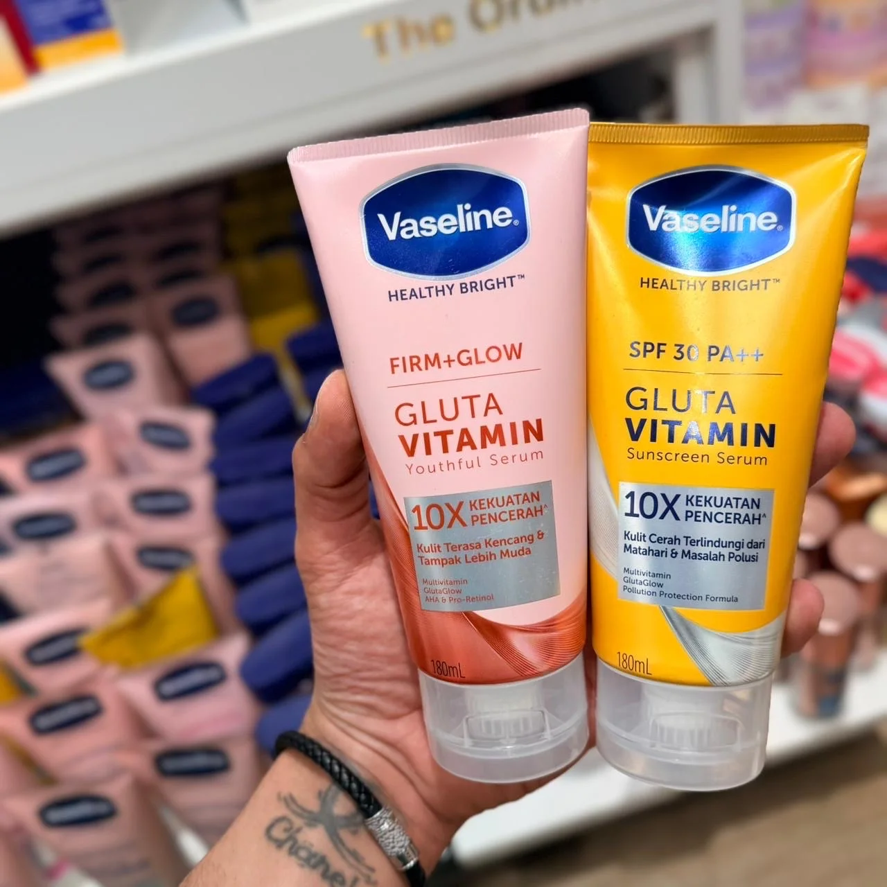 Vaseline Healthy Bright Gluta Vitamin سيروم مرطب لتفتيح الجسم وشد البشرة بتركيبة الجلوتا والفيتامينات مع الـ AHA والريتينول