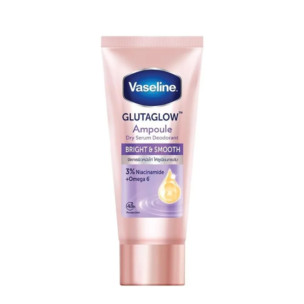 سيروم ومزيل عرق فازلين جلوتاجلو أمبول Vaseline GlutaGlow Ampoule Dry Serum Deodorant