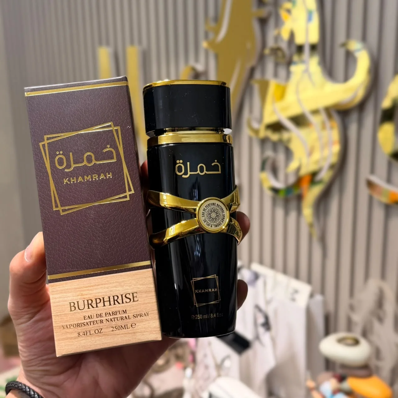 Body Splash KHAMRAH  سبلاش خمرة