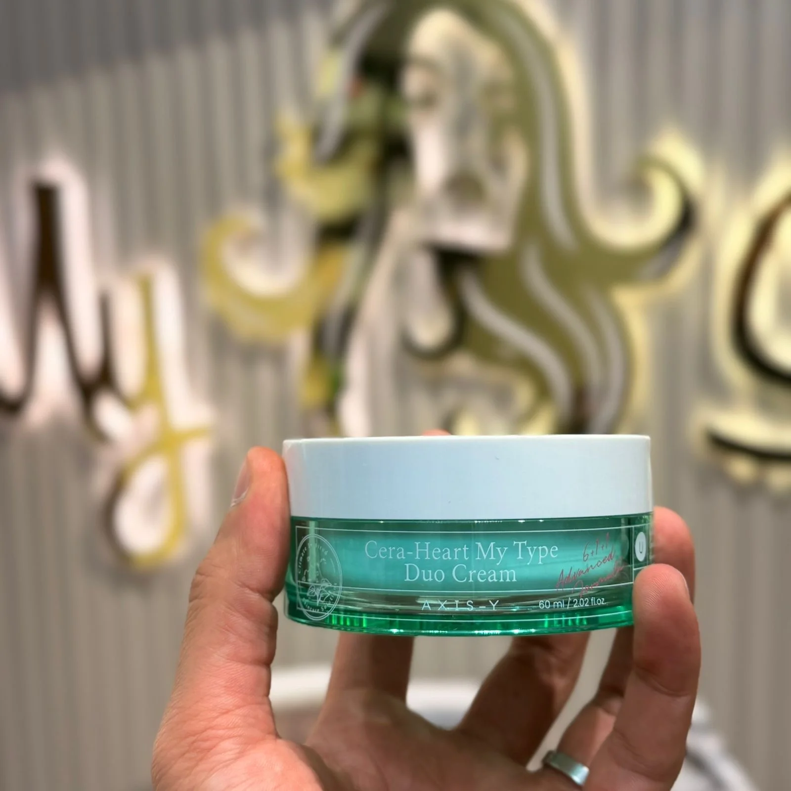 Axis-Y Cera-Heart My Type Duo Cream 60ml كريم أكسيس-واي سيرا هارت ماي تايب الثنائي – 60 مل.