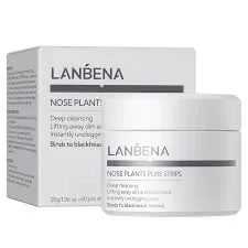 LANBENA Skincare & Eyelash Care Collectionمجموعة العناية بالبشرة والرموش من لابيناـ