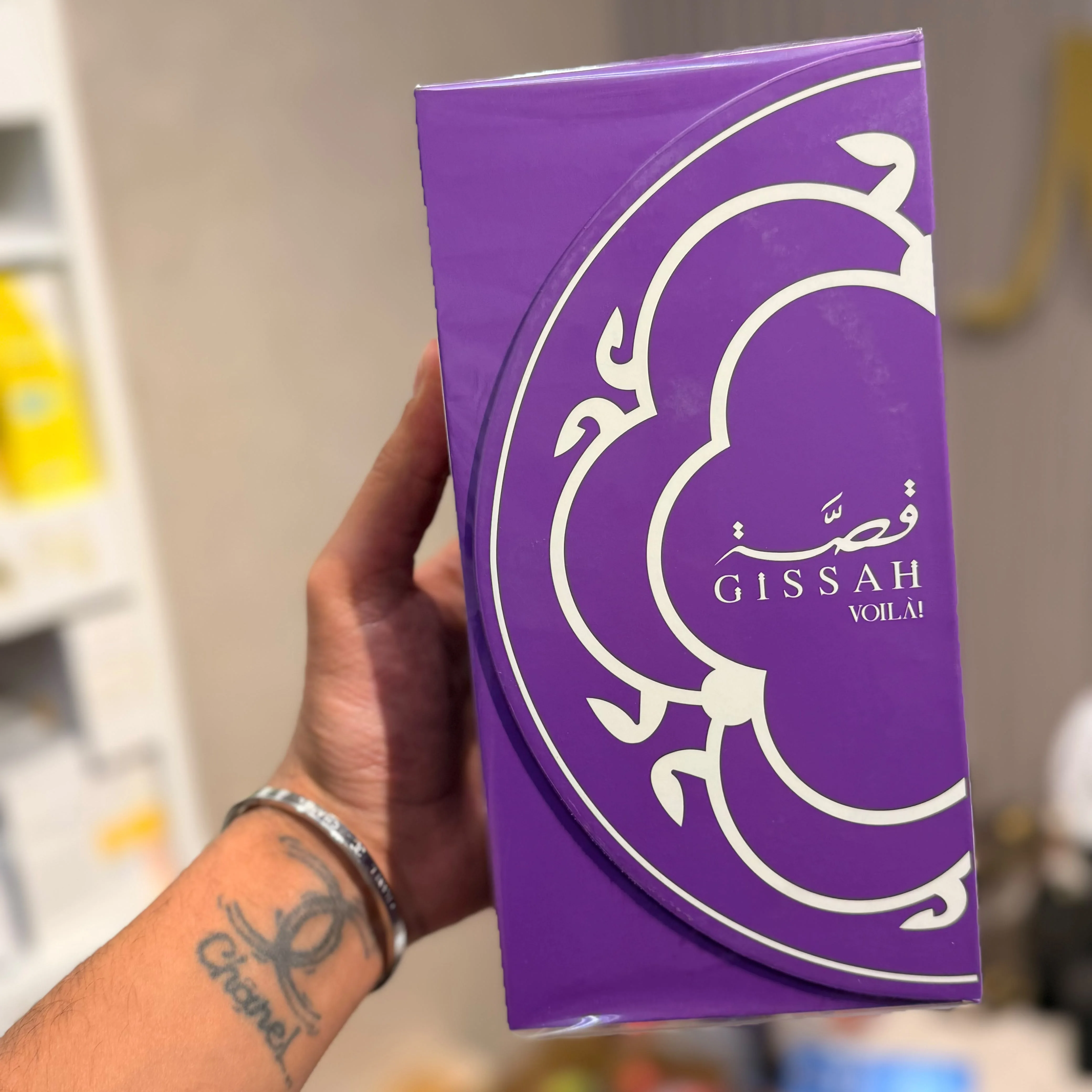 ONE&ONLY BY GISSAH 200ml. عطر ون أند أونلي أو دو بارفان